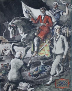 Martin. 1933. Paper, watercolor. 44x35 cm