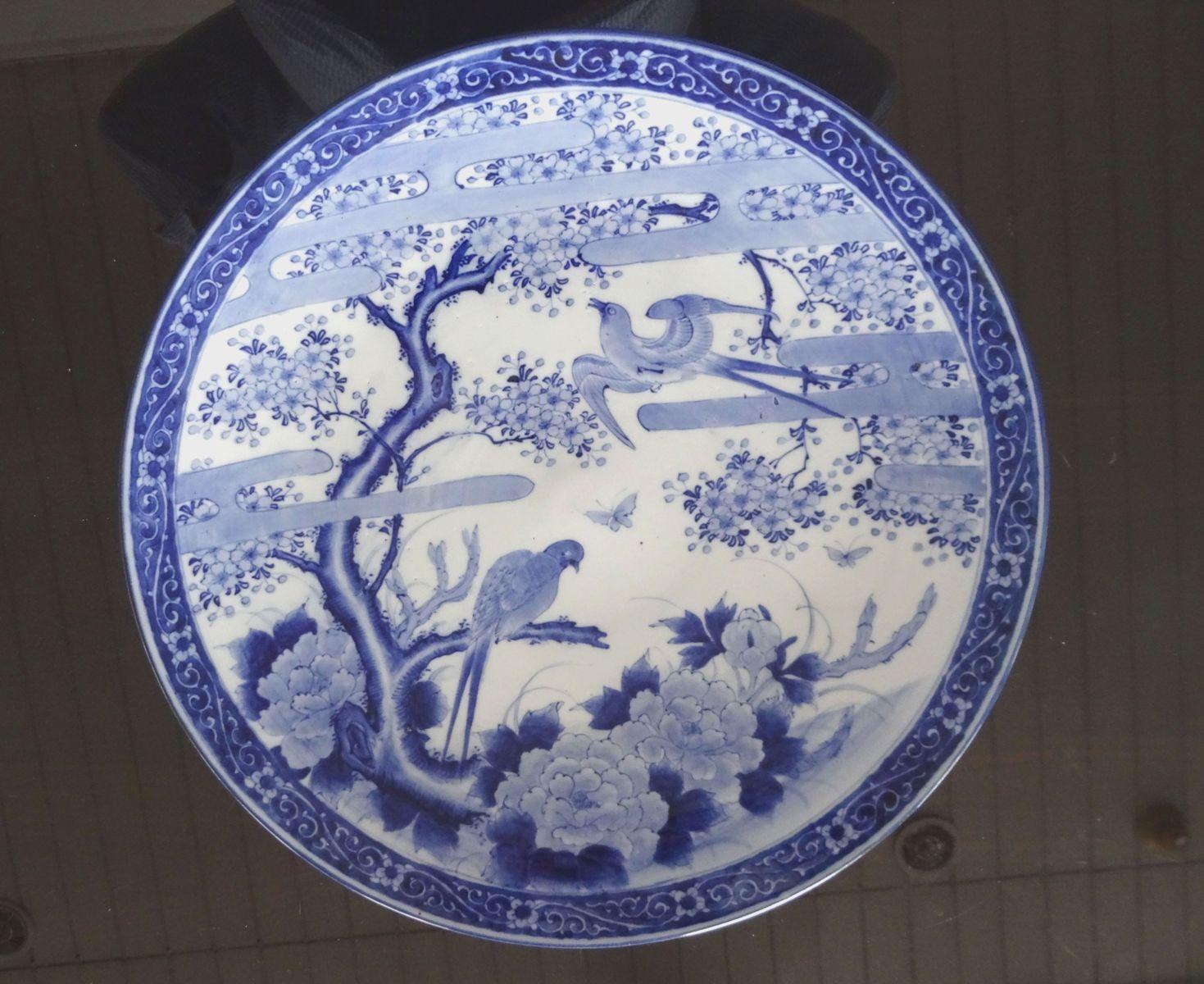 Large Antique Japanese Blue & White Porcelain Plate, 19th century