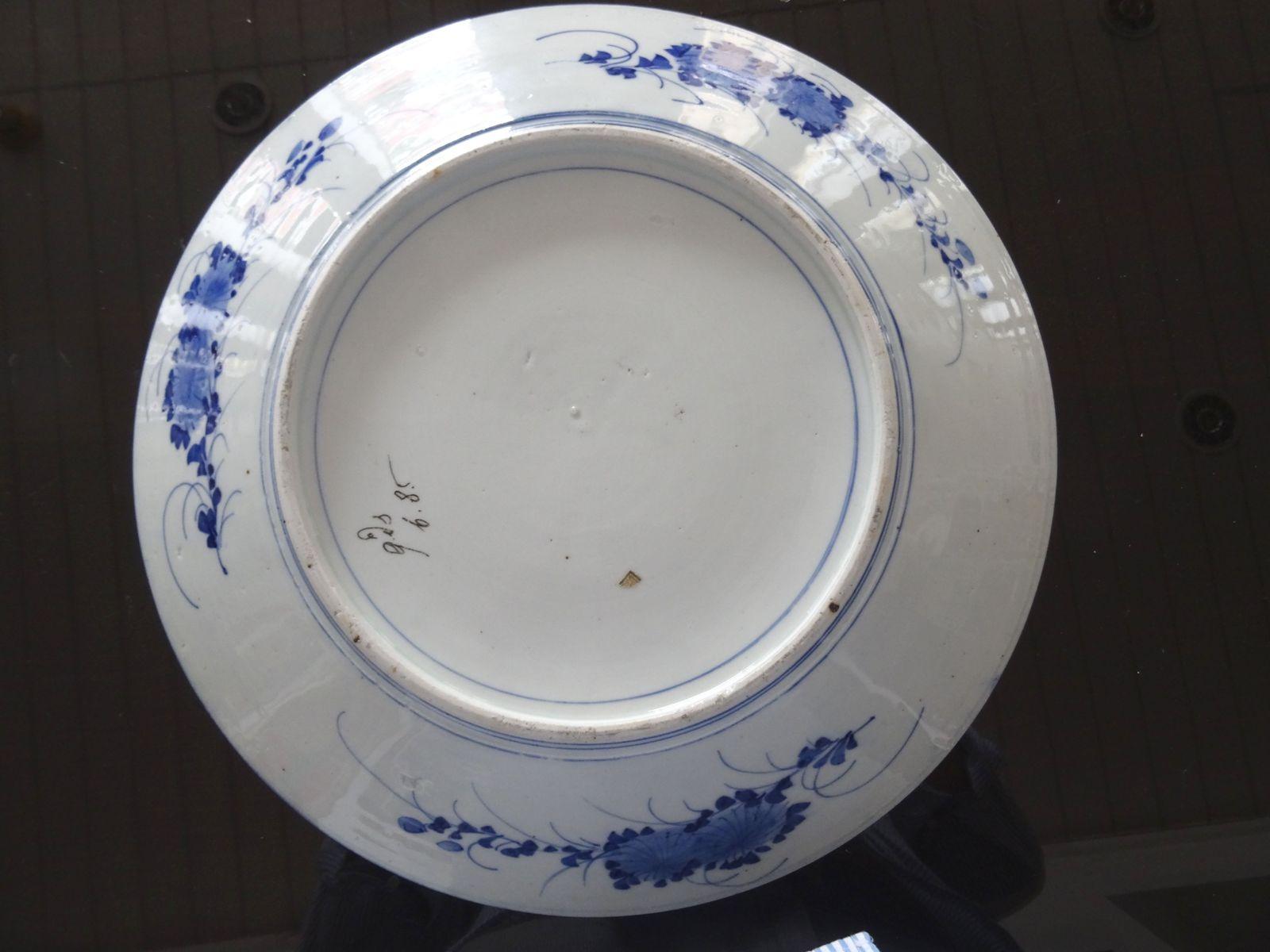 Large Antique Japanese Blue & White Porcelain Plate, 19th century - Other Art Style Art by Unknown