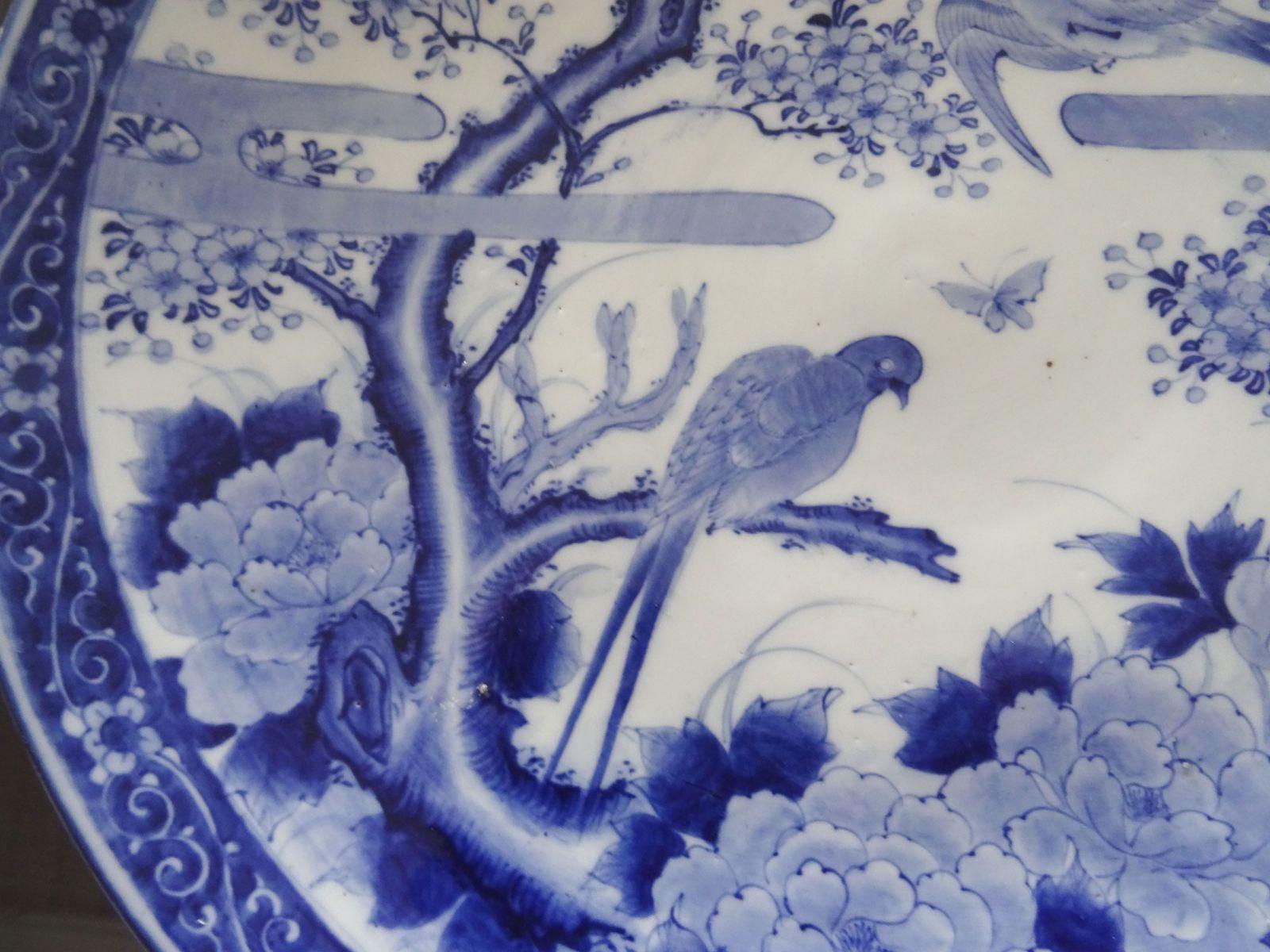 Large Antique Japanese Blue & White Porcelain Plate, 19th century For Sale 1