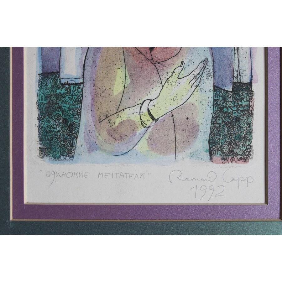 Soñadores solitarios 1992, papel, aguafuerte, acuarela, 22x14 cm - Art de Roman Lapp