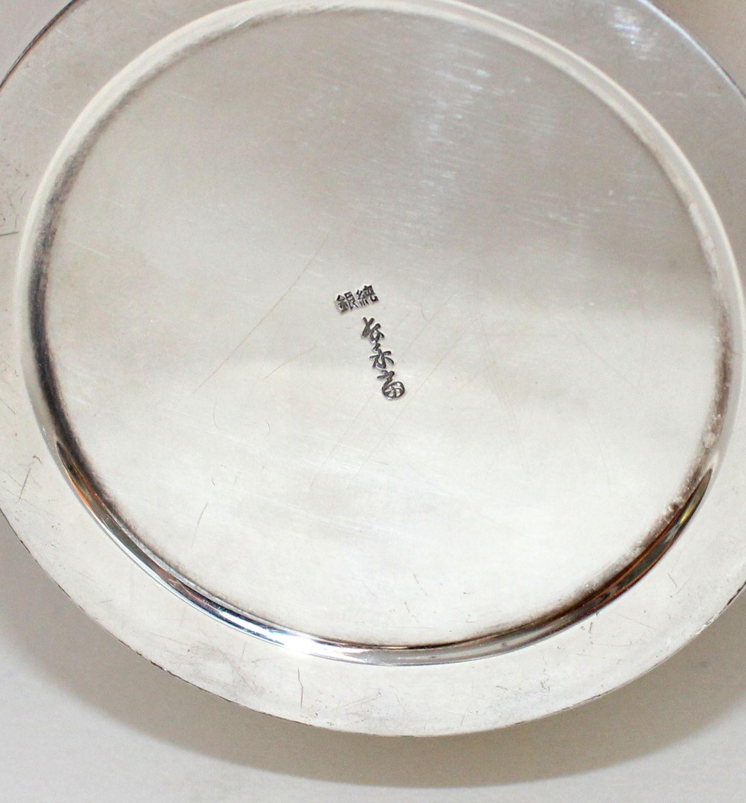 Silver vase, Jungin (pure silver) weight 556g, Meiji period 1868-1912, h24.5 cm 3