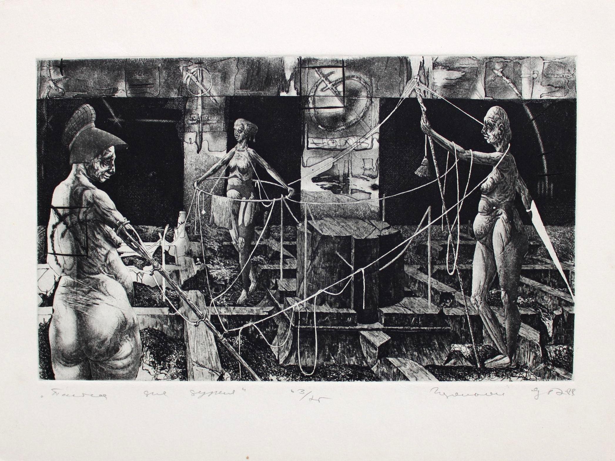 Fool's Trap  paper/etching, 63/75 - Art by Podolczak Igor