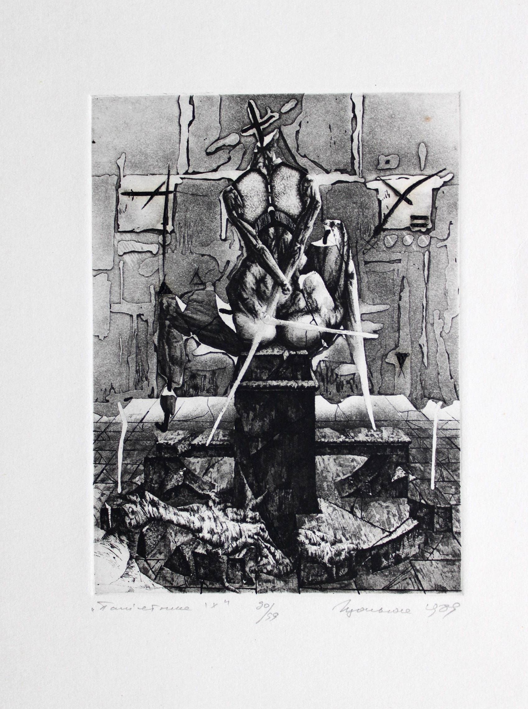 Denkmal IX  Papier/Ätzung, 90/99 (Symbolismus), Art, von Podolczak Igor