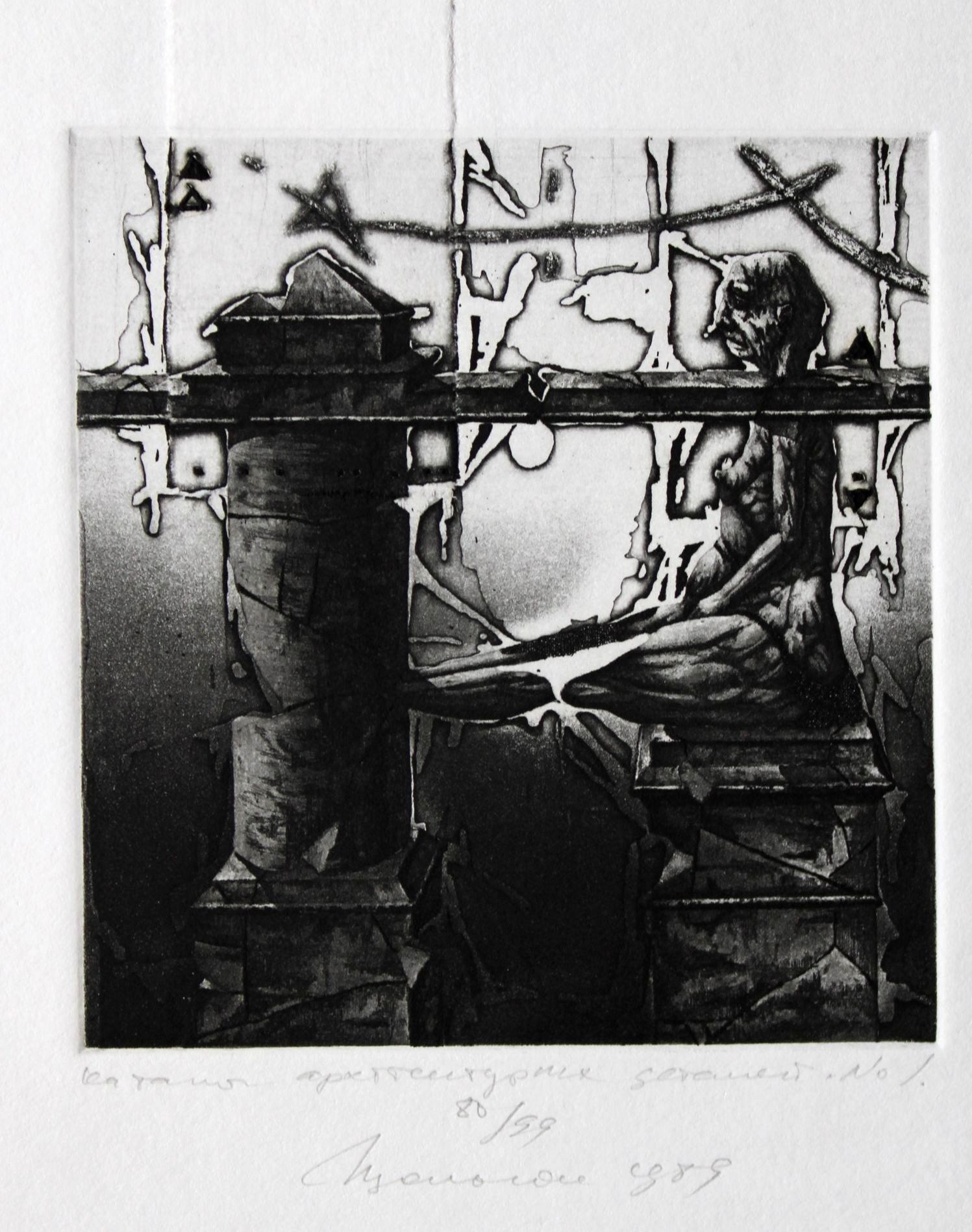 Catalogue de détails architecturaux 2, papier/gravure, 86/99, 10x9 cm, 1989 - Art de Podolczak Igor