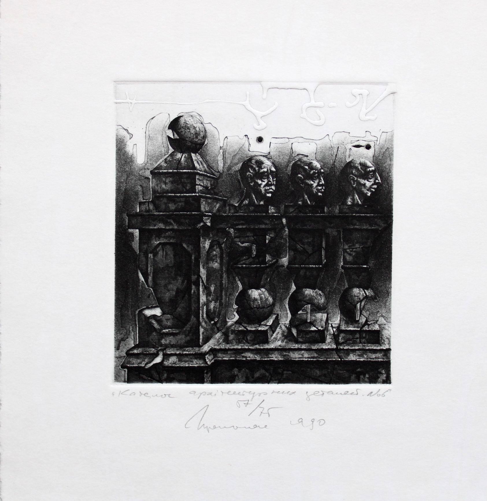 Architektonische Details Katalog 6, Papier/Radierung, 57/75, 10x9 cm, 1990 – Art von Podolczak Igor