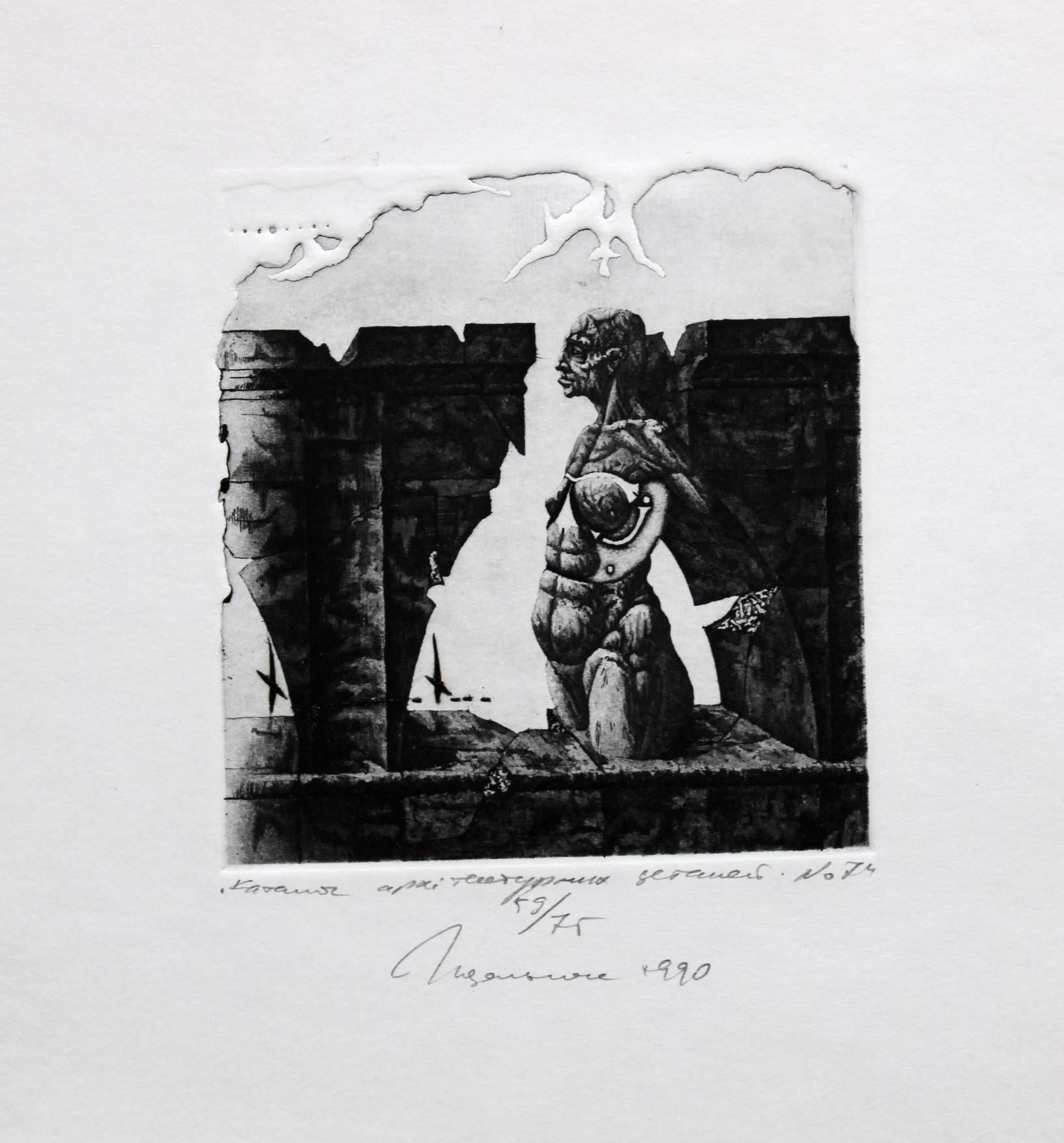 Architektonische Details Katalog 7, Papier/Radierung, 59/75, 10x9 cm, 1990 – Art von Podolczak Igor