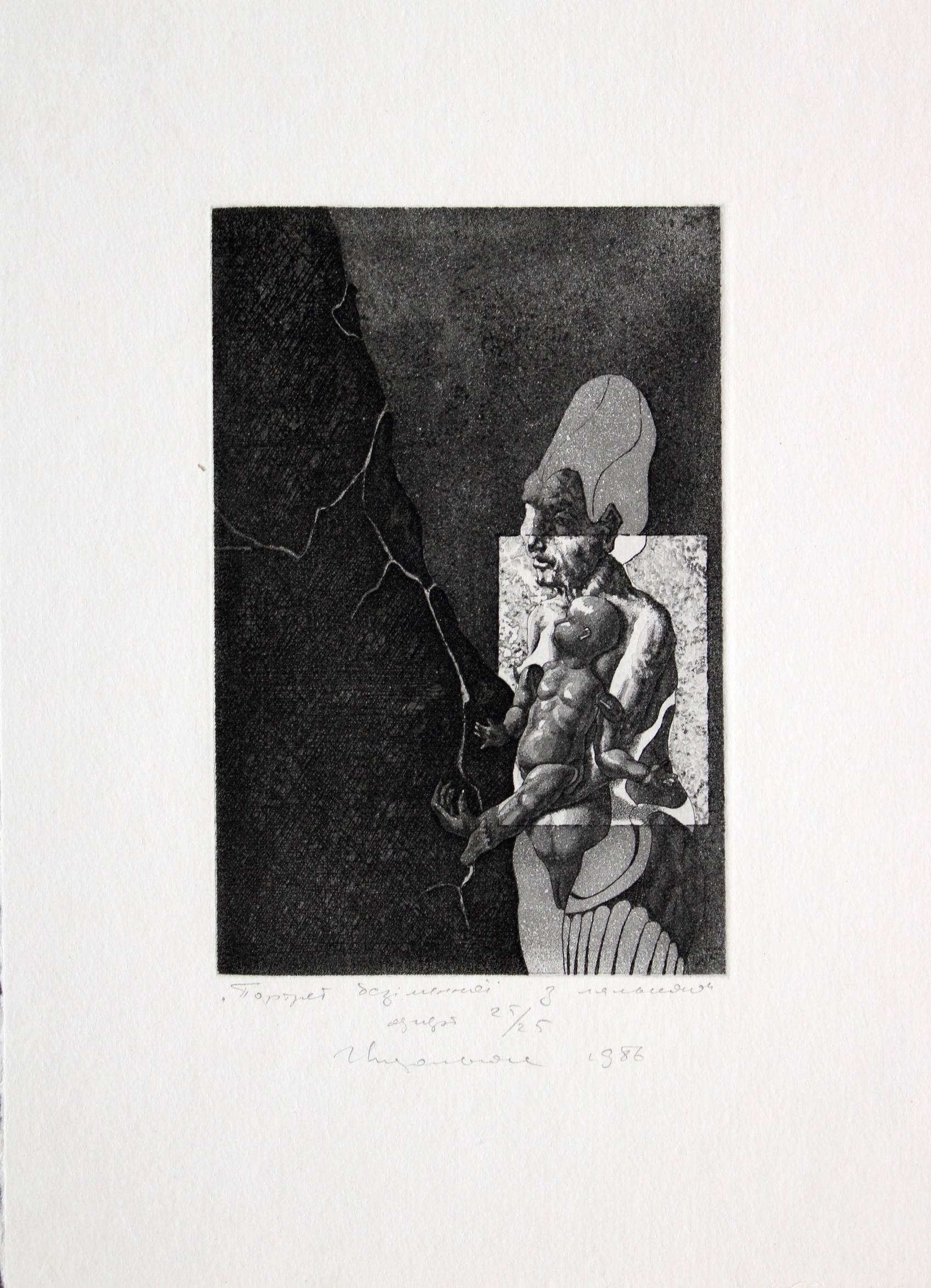 Sans nom avec une poupée, papier/gravure, 25/25, 11x7 cm, 1986 - Art de Podolczak Igor