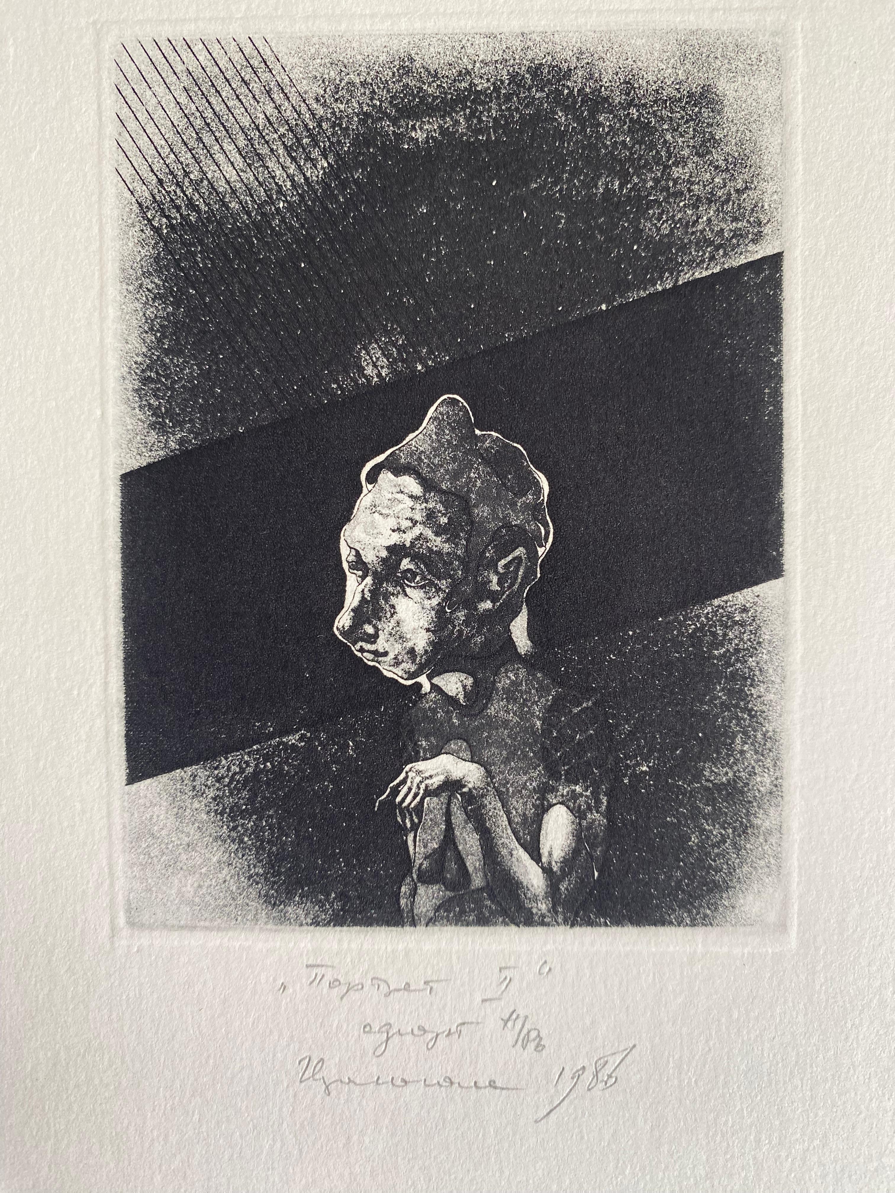 Portrait II, papier/gravure, 9,8x7,2 cm, 1986 - Art de Podolczak Igor