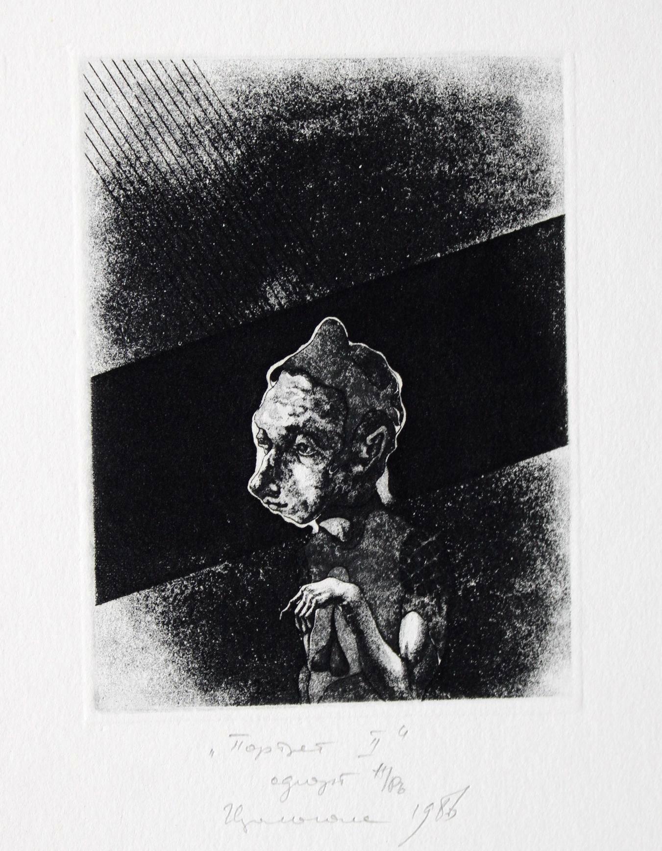 Portrait II, papier/gravure, 9,8x7,2 cm, 1986 - Symbolisme Art par Podolczak Igor