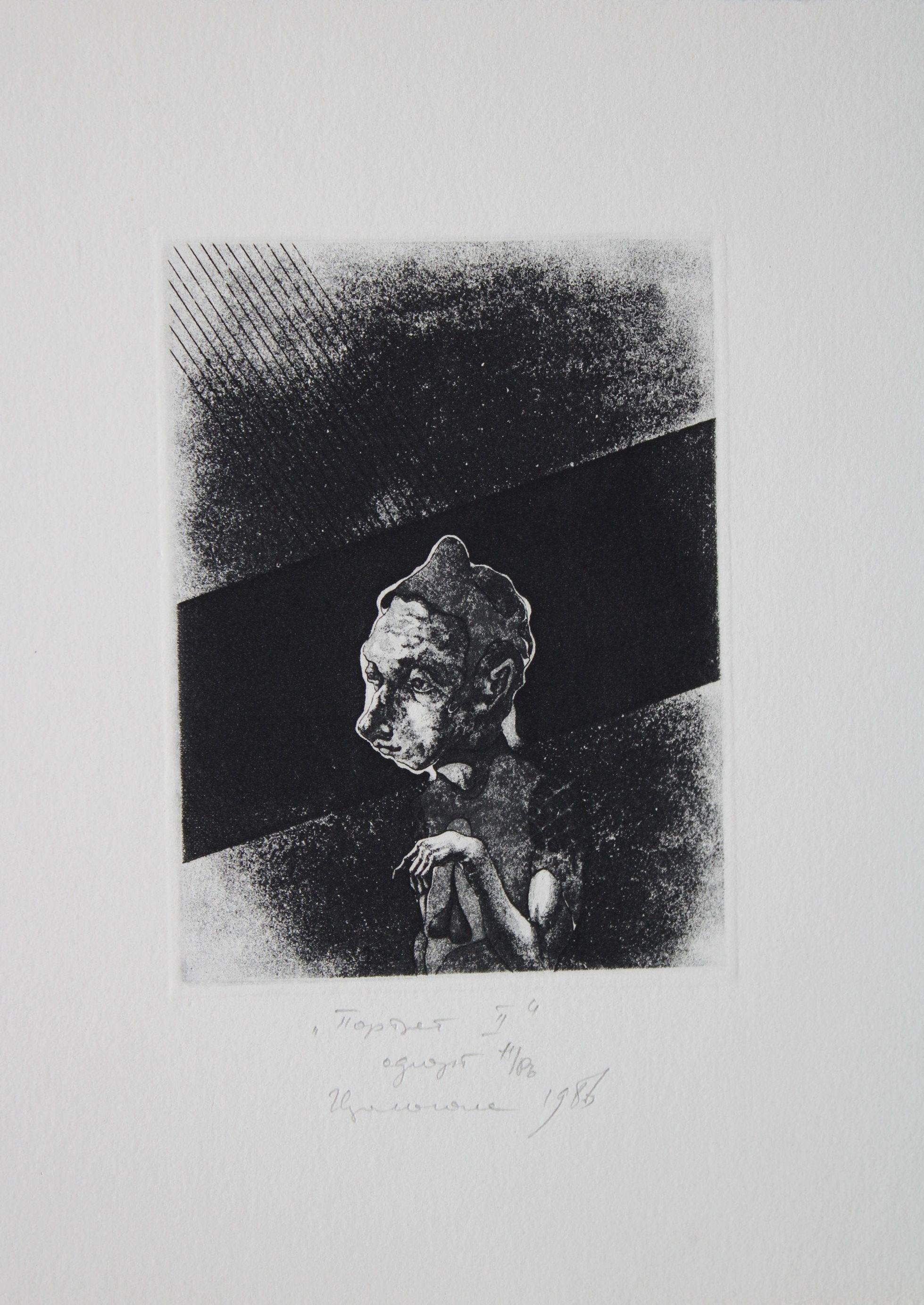 Portrait II, papier/gravure, 9,8x7,2 cm, 1986 - Noir Figurative Art par Podolczak Igor
