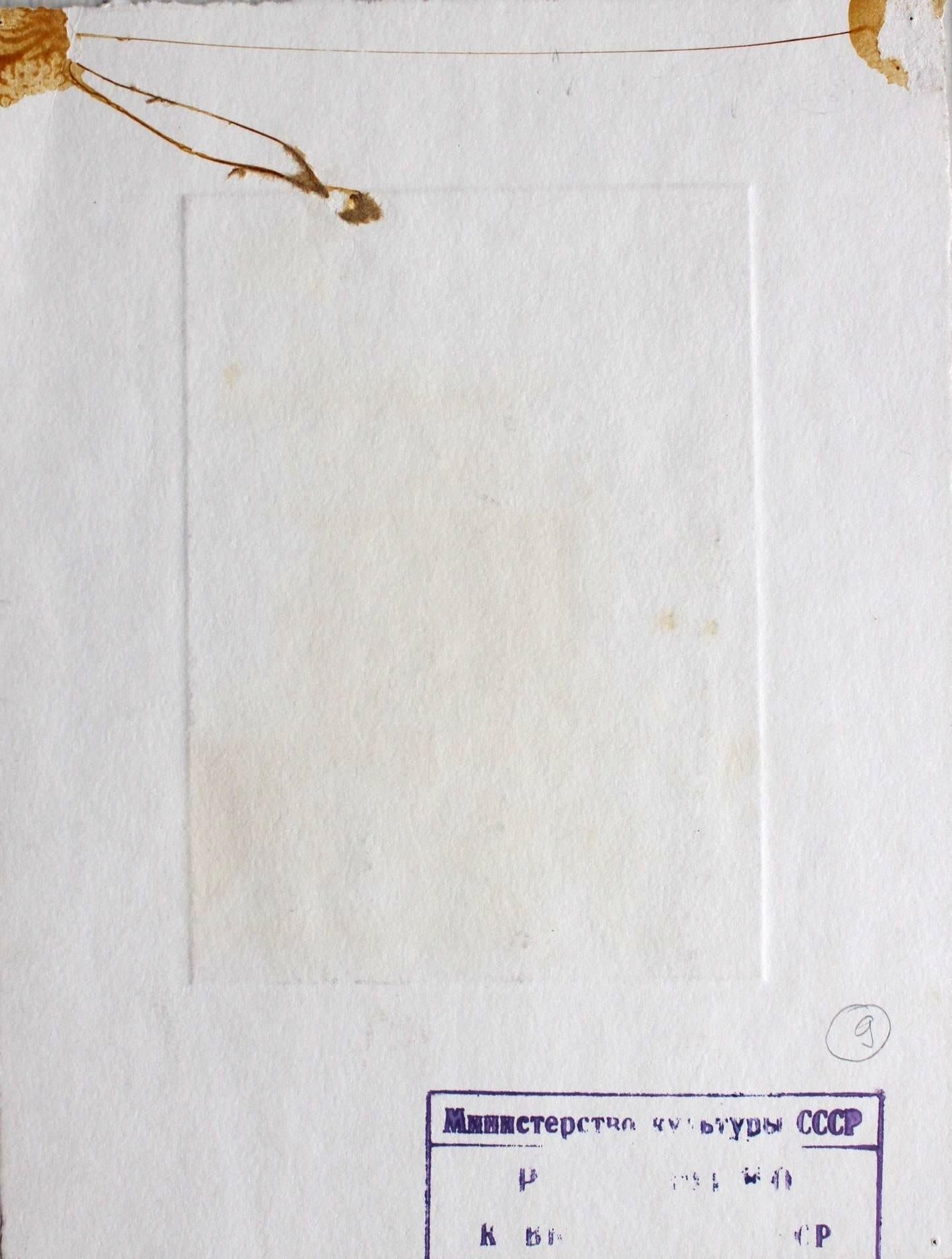 Monument XI, papier/gravure, 13,5x10 cm - Symbolisme Art par Podolczak Igor