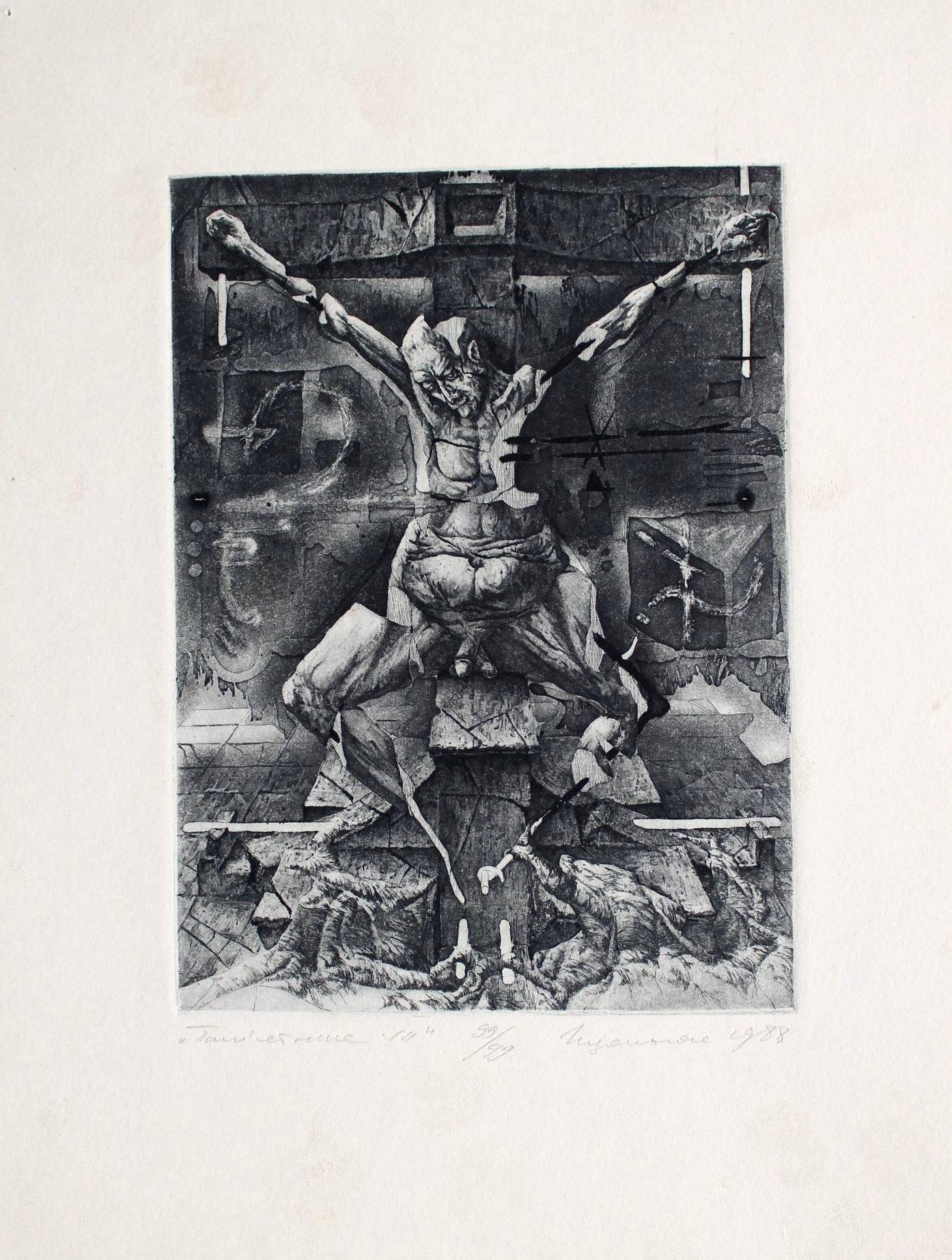 Monument VII, papier/gravure, 14x9,5 cm - Symbolisme Art par Podolczak Igor