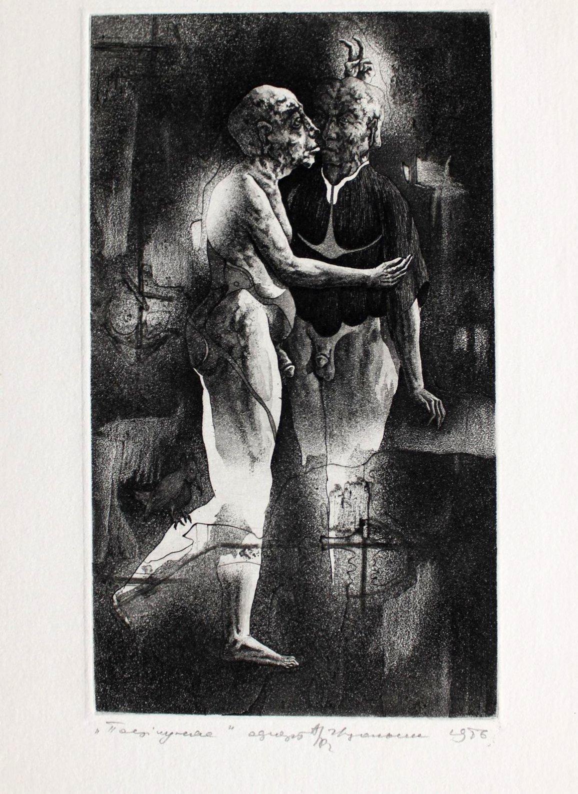 Beso, papel/grabado, 15,5x9 cm, 1986 - Art de Podolczak Igor