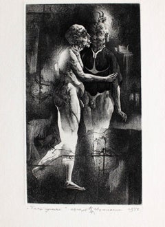 Kiss, paper/etching, 15.5x9 cm, 1986