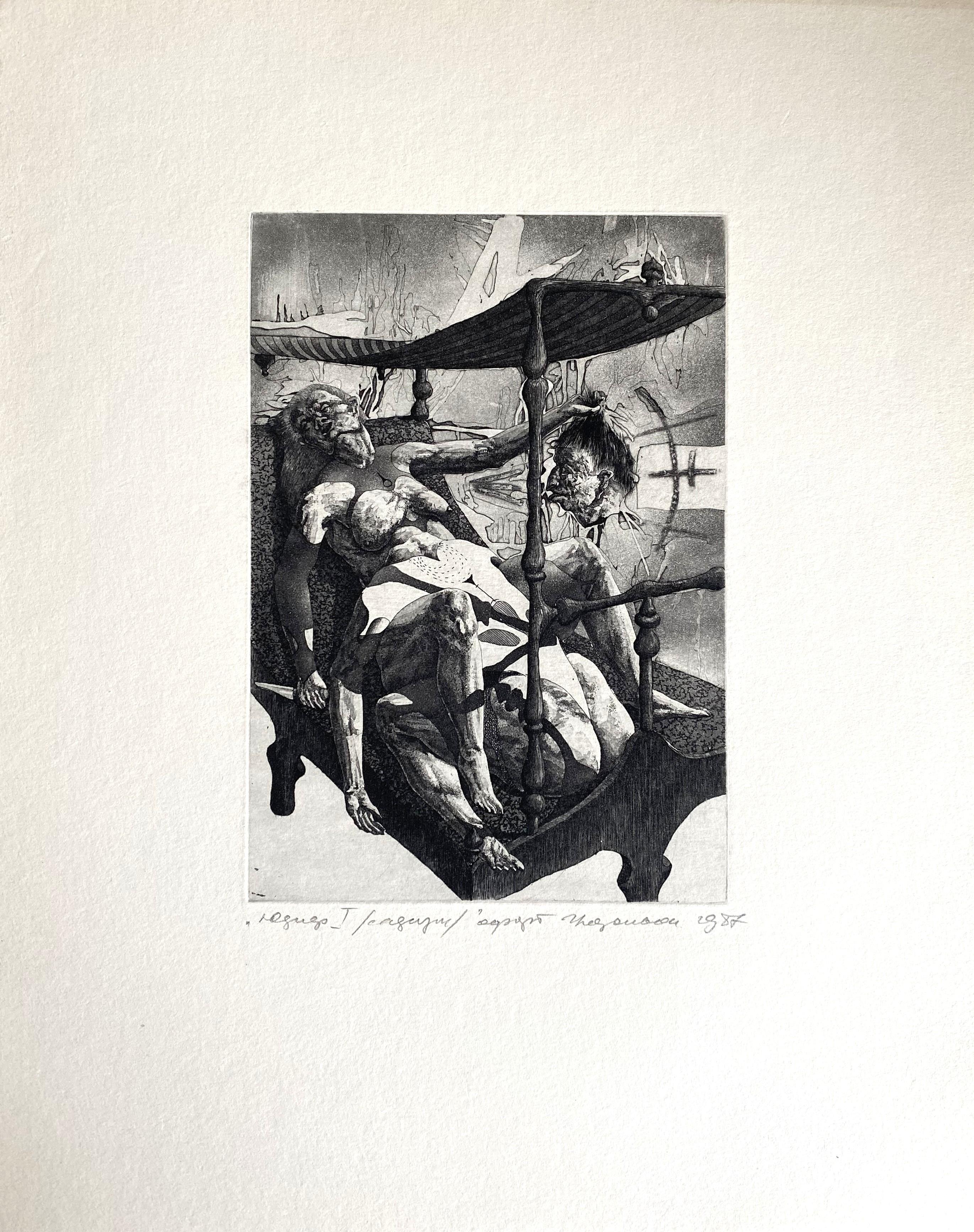 Judith I, papel/grabado, 13,5x9,5 cm, 1987 - Art Simbolista de Podolczak Igor