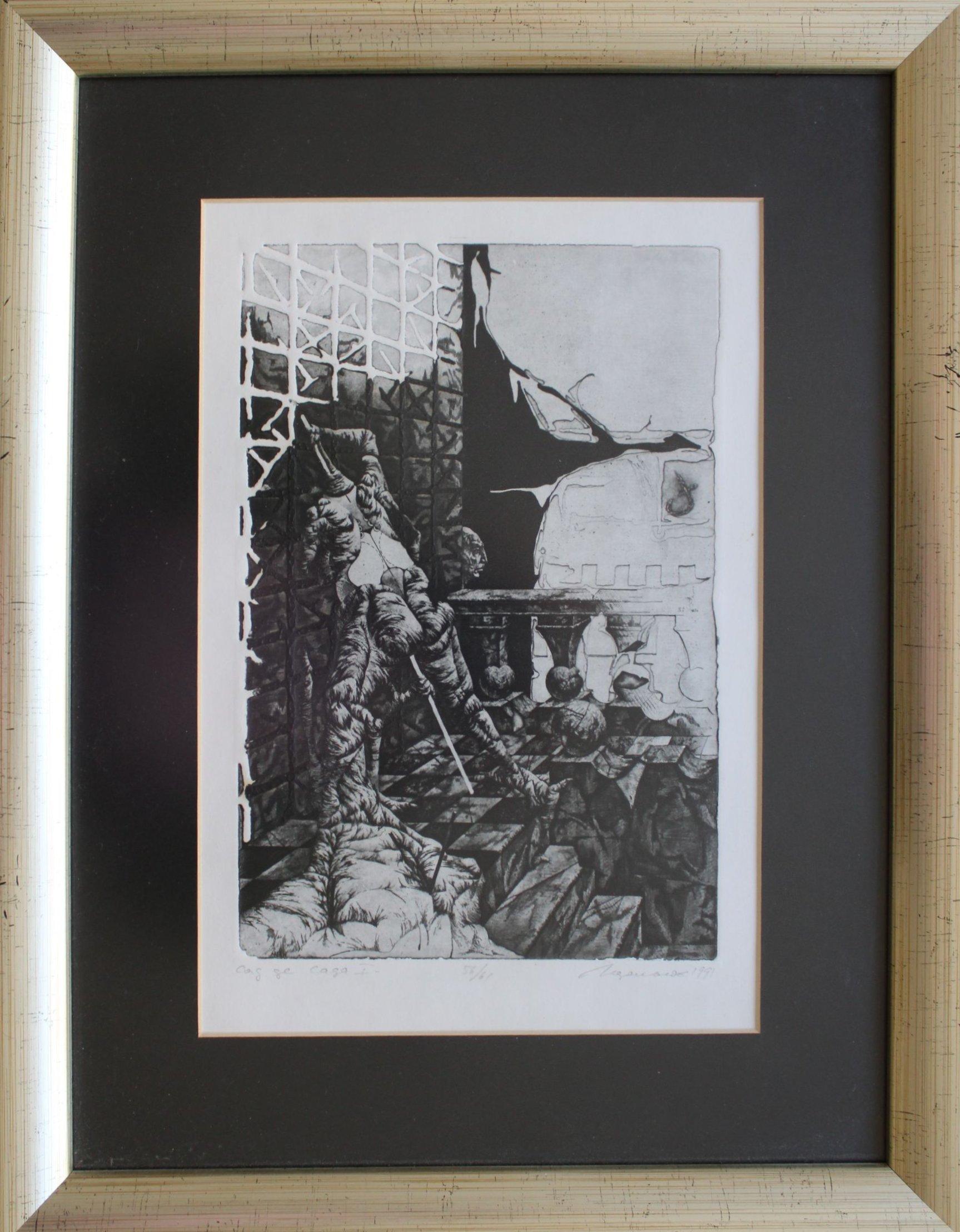 Le jardin de Sade  papier/gravure, 56/61, 24x16 cm - Art de Podolczak Igor