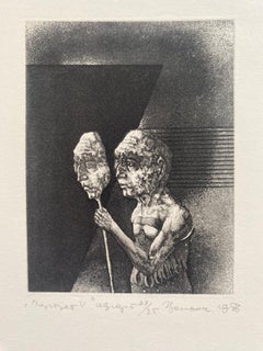 Portrait V  paper/etching, 9.8x7.2 cm, 1986