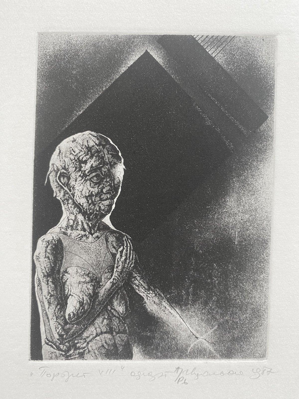 Portrait VIII  papier/gravure, 9,8x7,5 cm, 1989 - Art de Podolczak Igor