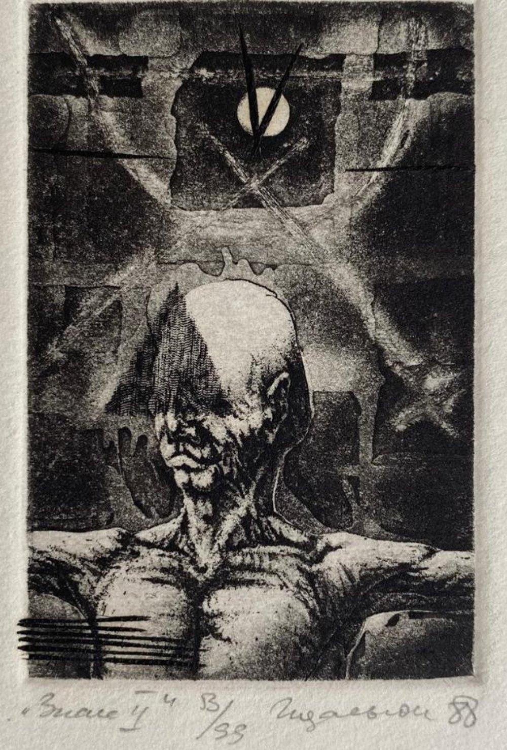 Sign II  paper/etching, 53/99, 6x4 cm, 1988