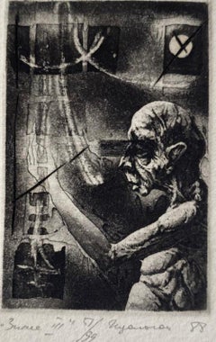 Sign III, paper/etching, 51/99, 6x4 cm, 1988