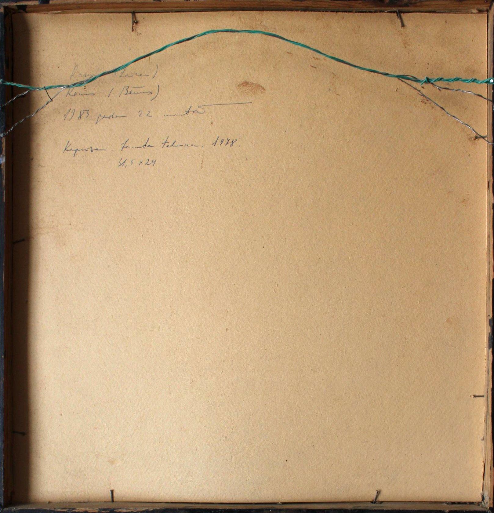 Paisaje, papel/acuarela, 32x24 en venta 1