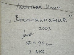 Memory. 2003, canvas, acrylic, 80x90 cm