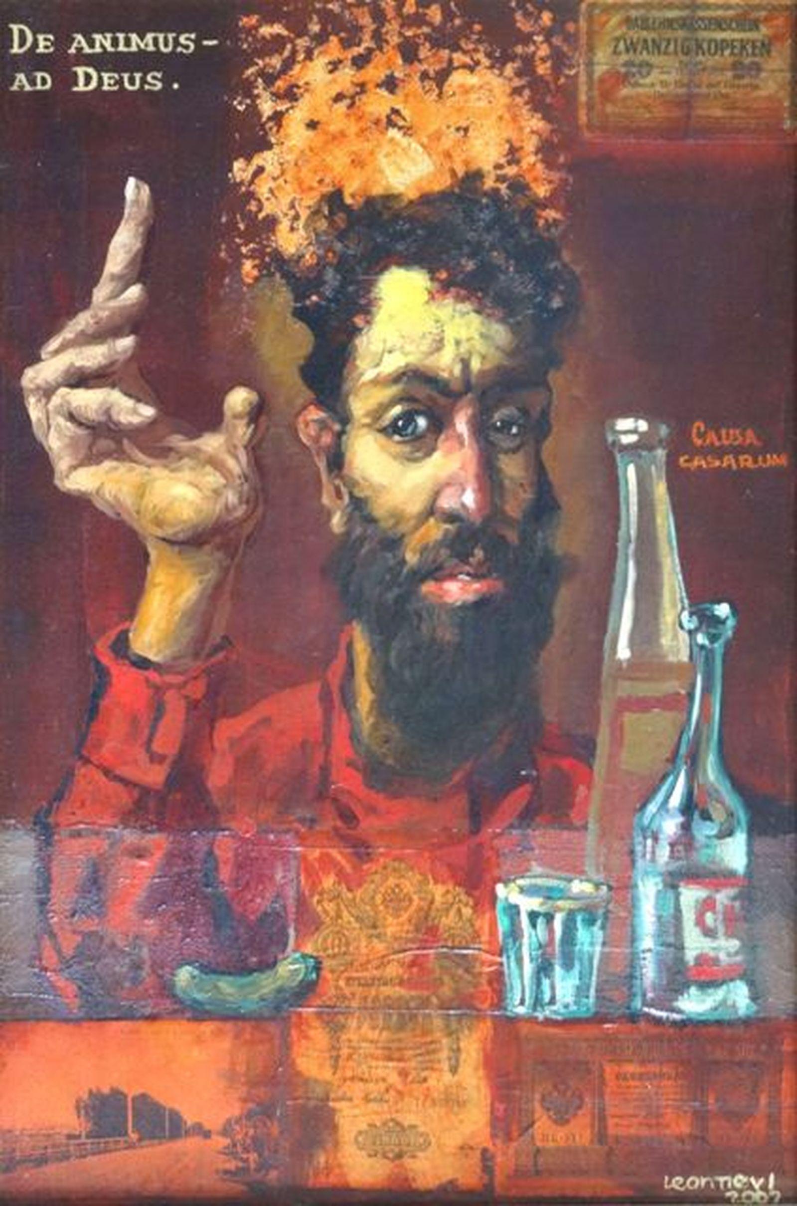 Russian philosophy. 2002, oil on canvas, acrylic, collage, 60x40 cm