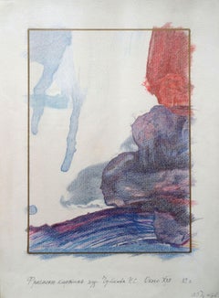 Window XXIII. 1982, Pastell auf Papier, 39x28 cm