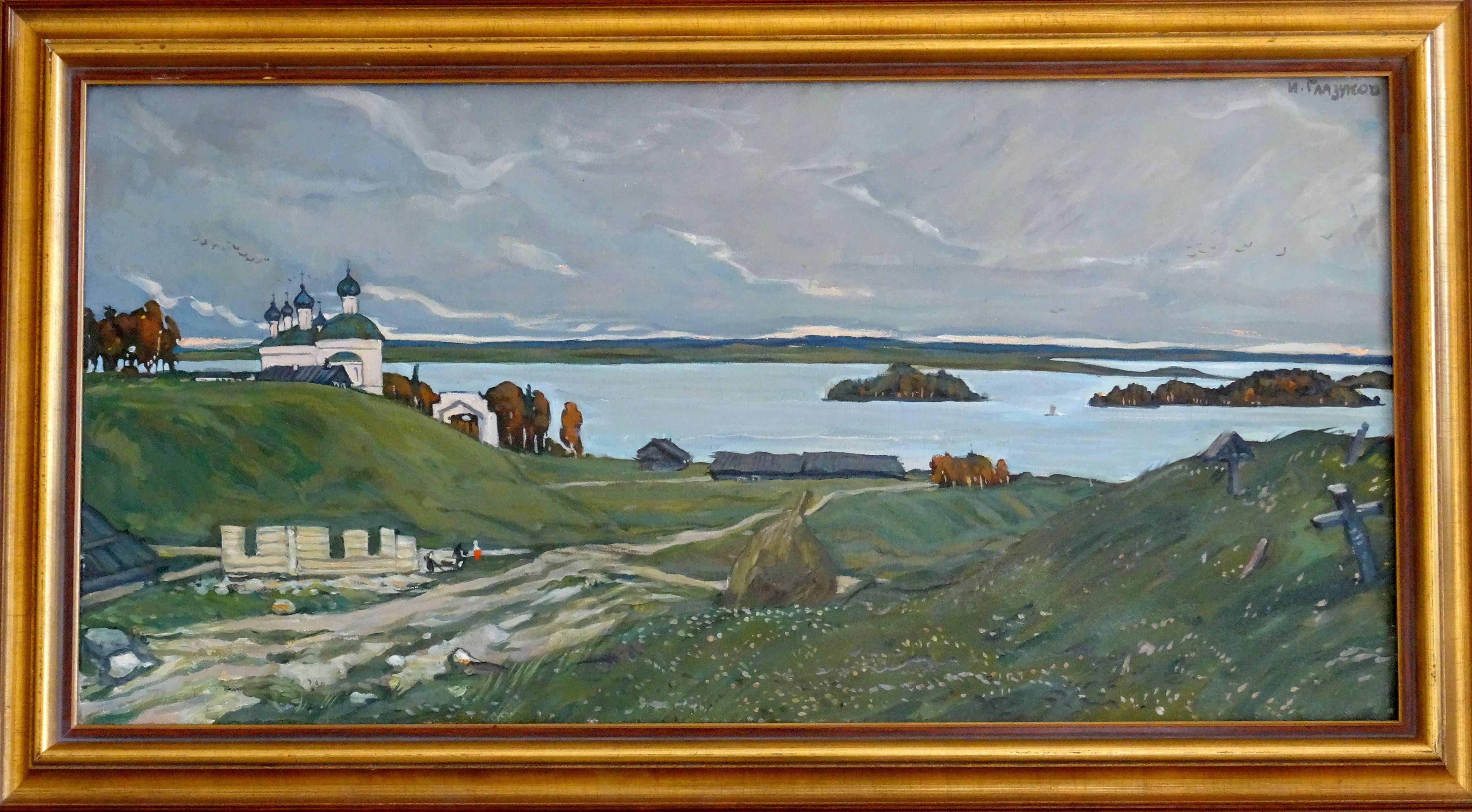 Russischer Nord. Öl auf Leinwand, 50x101 cm – Painting von Ilya Glazunov