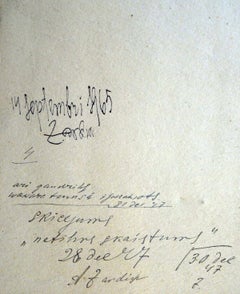 La bellezza della curvatura. Carta, tecnica mista 16x12 cm