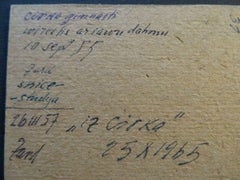 Aus dem Zirkus. Karton, Mischtechnik, 9,4x8 cm