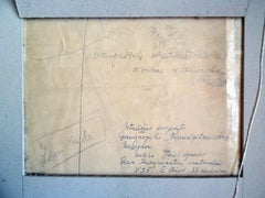 Progetto Stained glass. Carta, tempera, 42x33