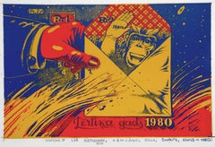 Graphisms & 14. 1980, papier, écran en soie, 15 x 22,5 cm
