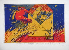 Graphisms & 14. 1980, papier, écran en soie, 15 x 22,5 cm