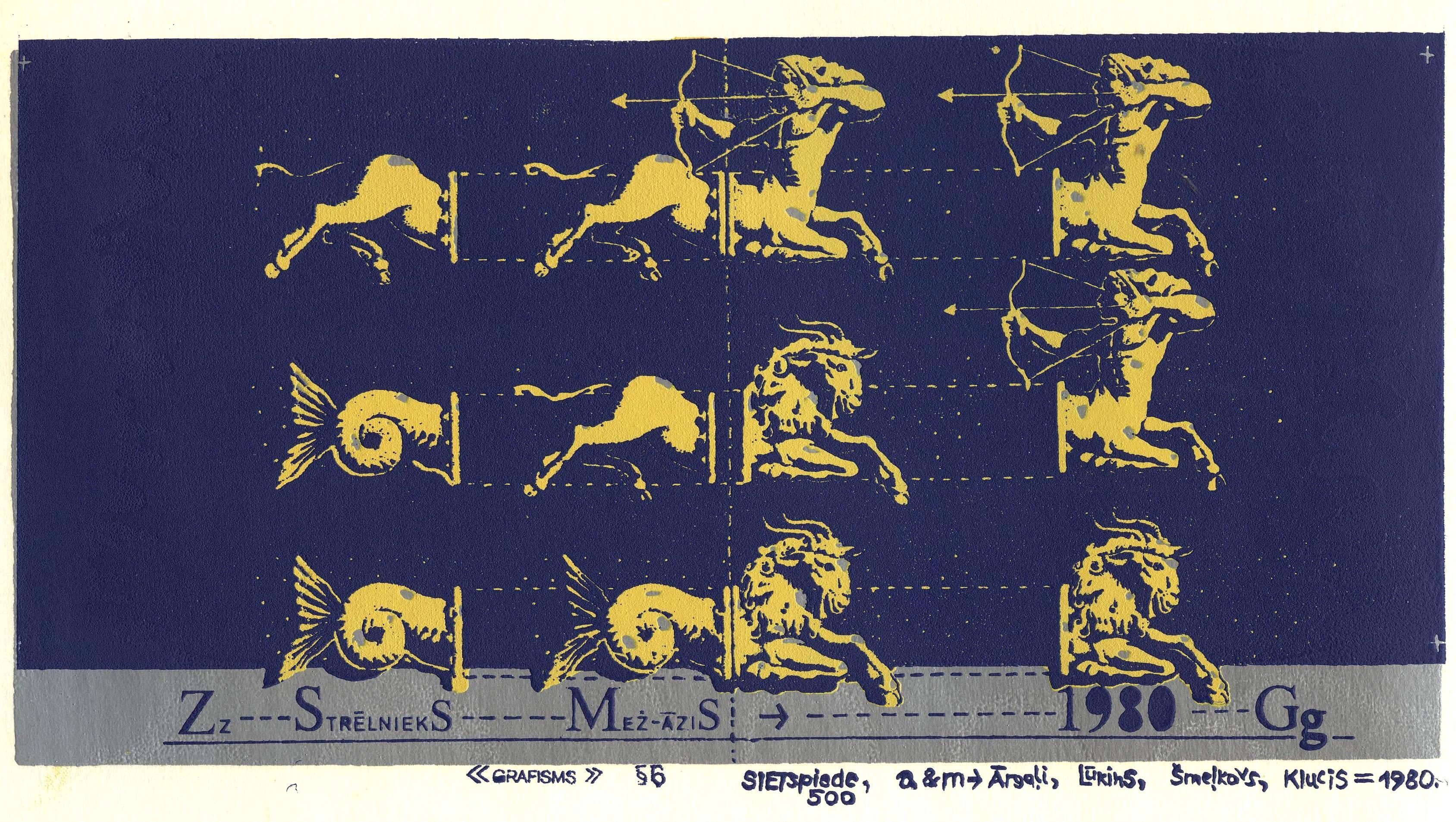 Saphisms & 6. 1980, Papier, Seidenschirm, 15,5x28 cm