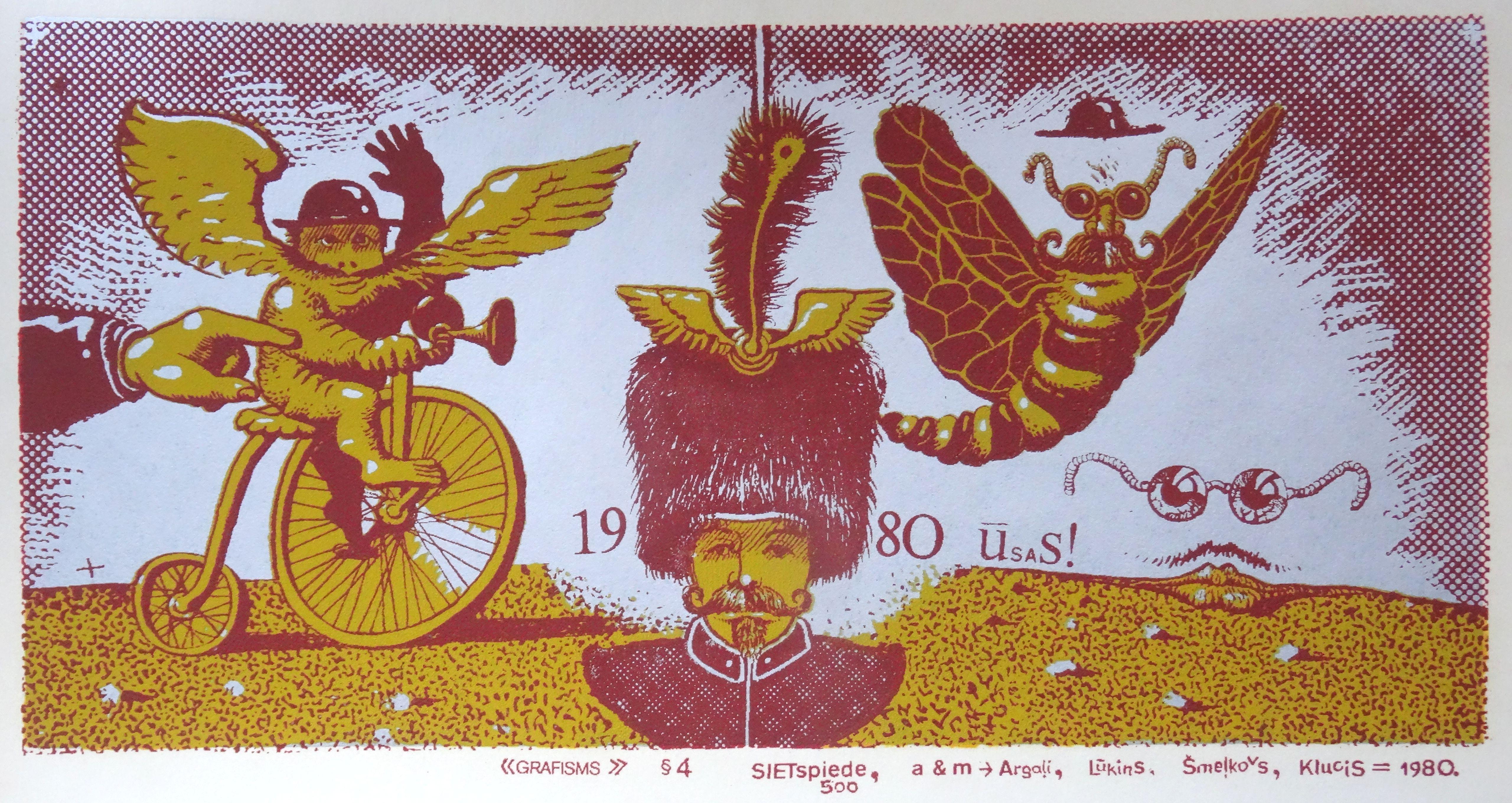 Maris Argalis Print – Saphisms & 4. 1979, Papier, Seidenschirm, 15x28 cm