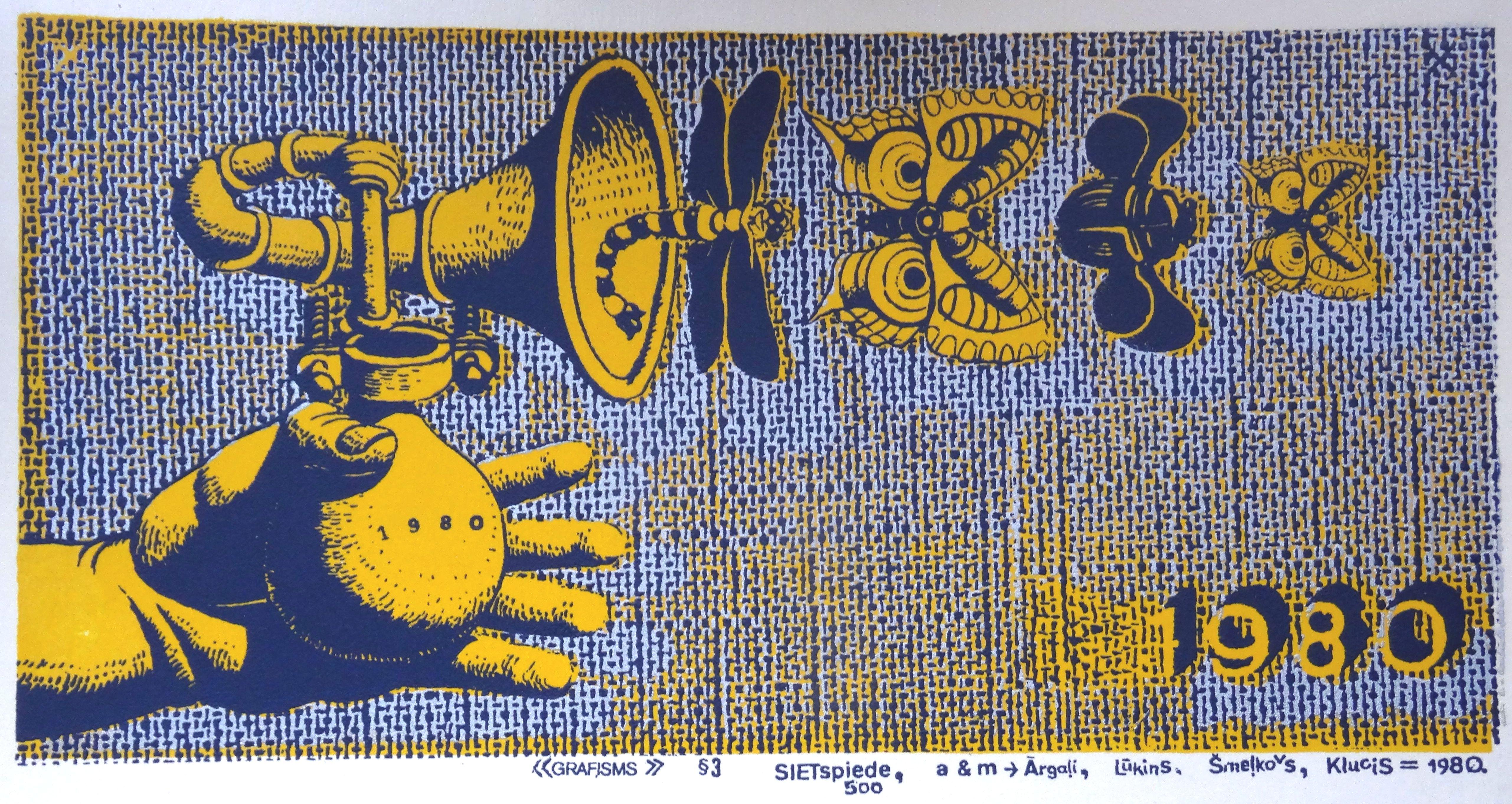 Abstract Print Maris Argalis - Graphisms & 3. 1980, papier, écran en soie, 15x28 cm
