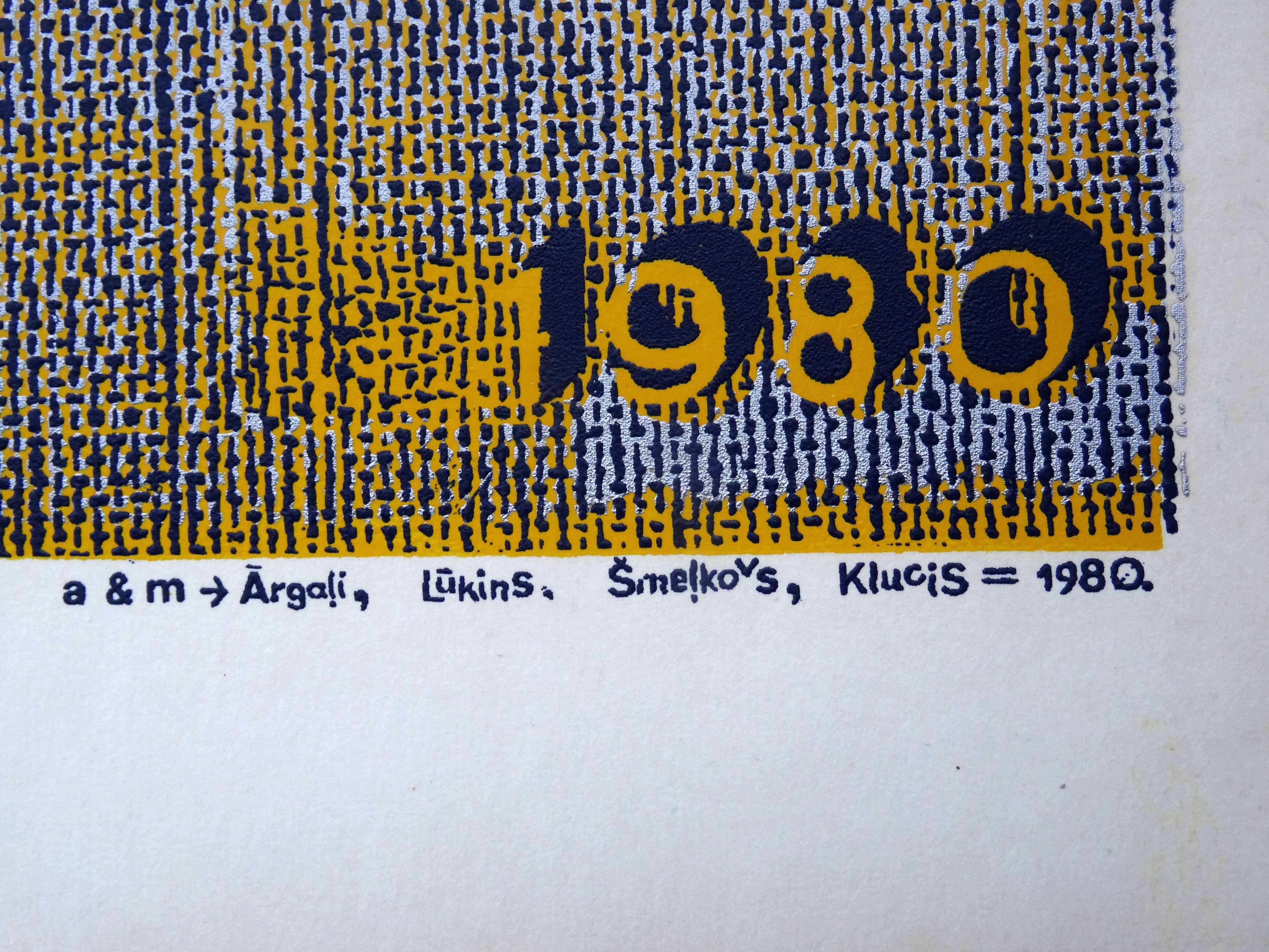 Graphisms & 3. 1980, papier, écran en soie, 15x28 cm - Surréalisme Print par Maris Argalis