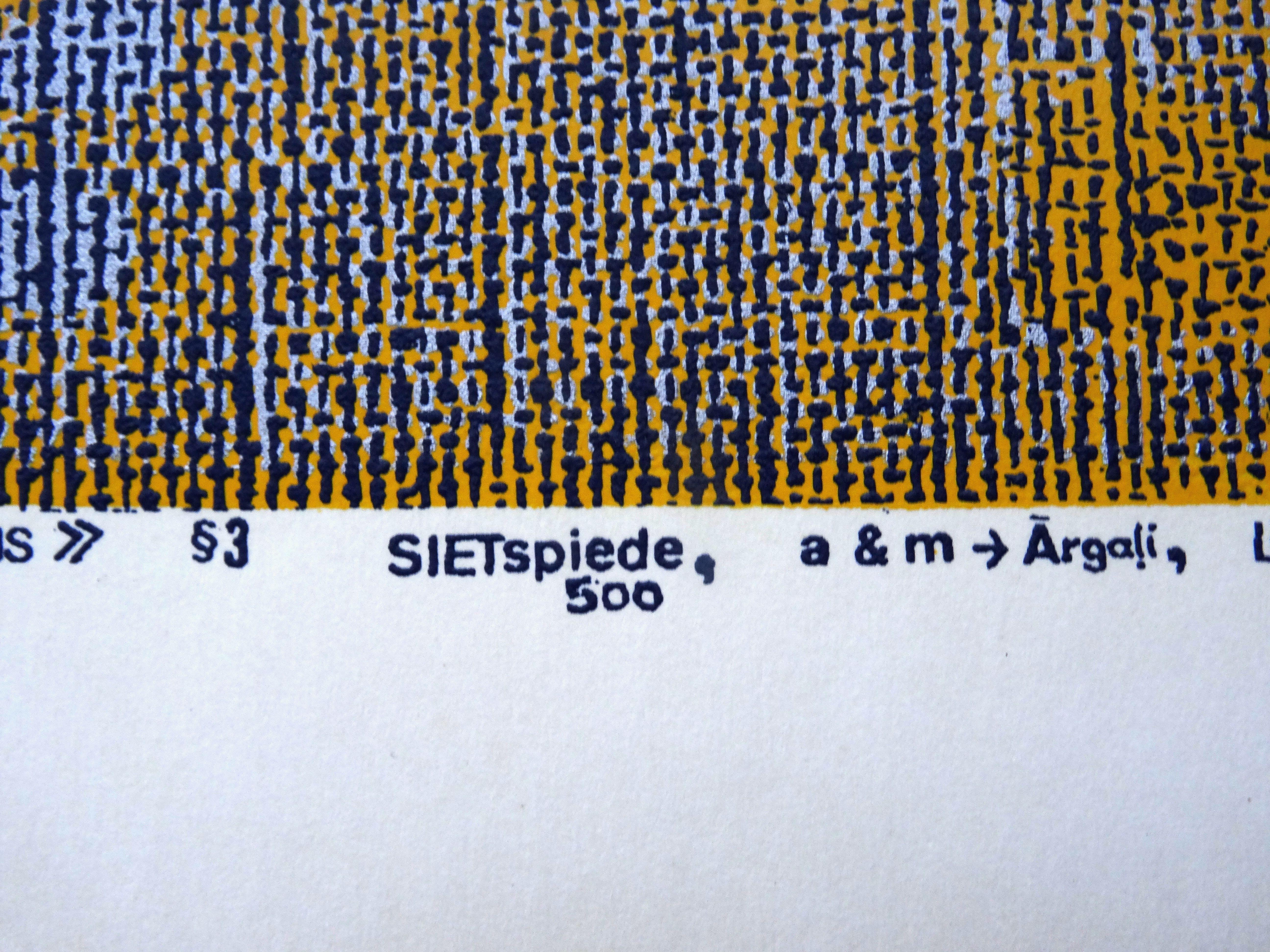 Saphisms & 3. 1980, Papier, Seidenschirm, 15x28 cm (Grau), Abstract Print, von Maris Argalis