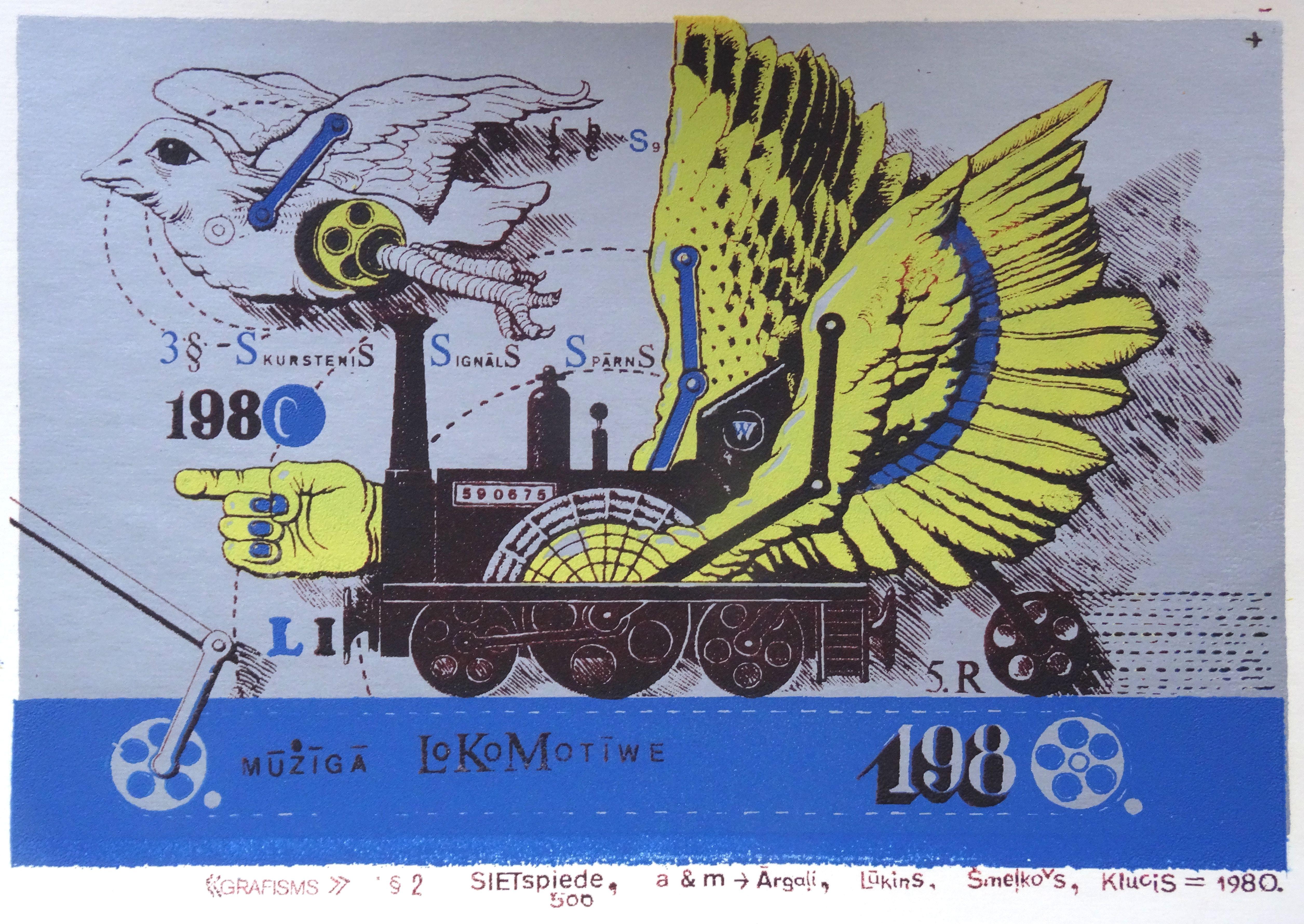 Saphisms & 2. 1980, Papier, Seidenschirm, 15x21 cm
