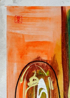 Gatehouse. Carta, tecnica mista, 90x64 cm