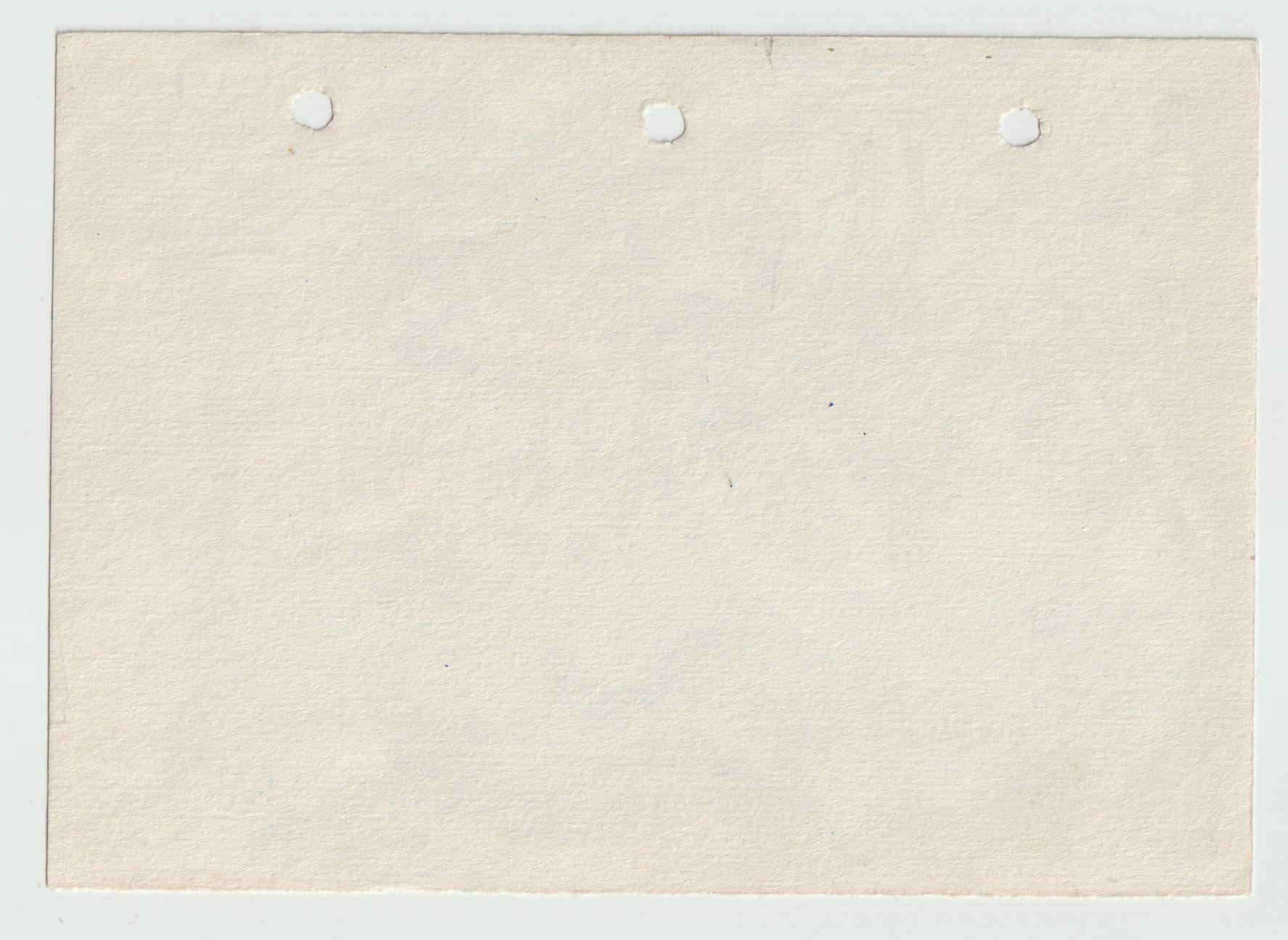 10x14 in cm