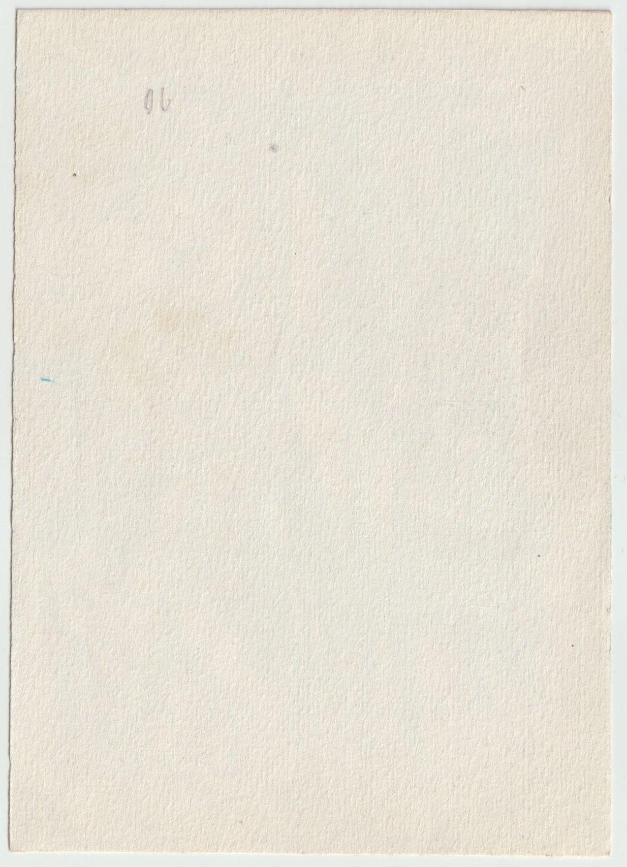 Servizi igienici. Carta, tecnica mista, 14x10 cm - Painting Moderno di Adolfs Zardins
