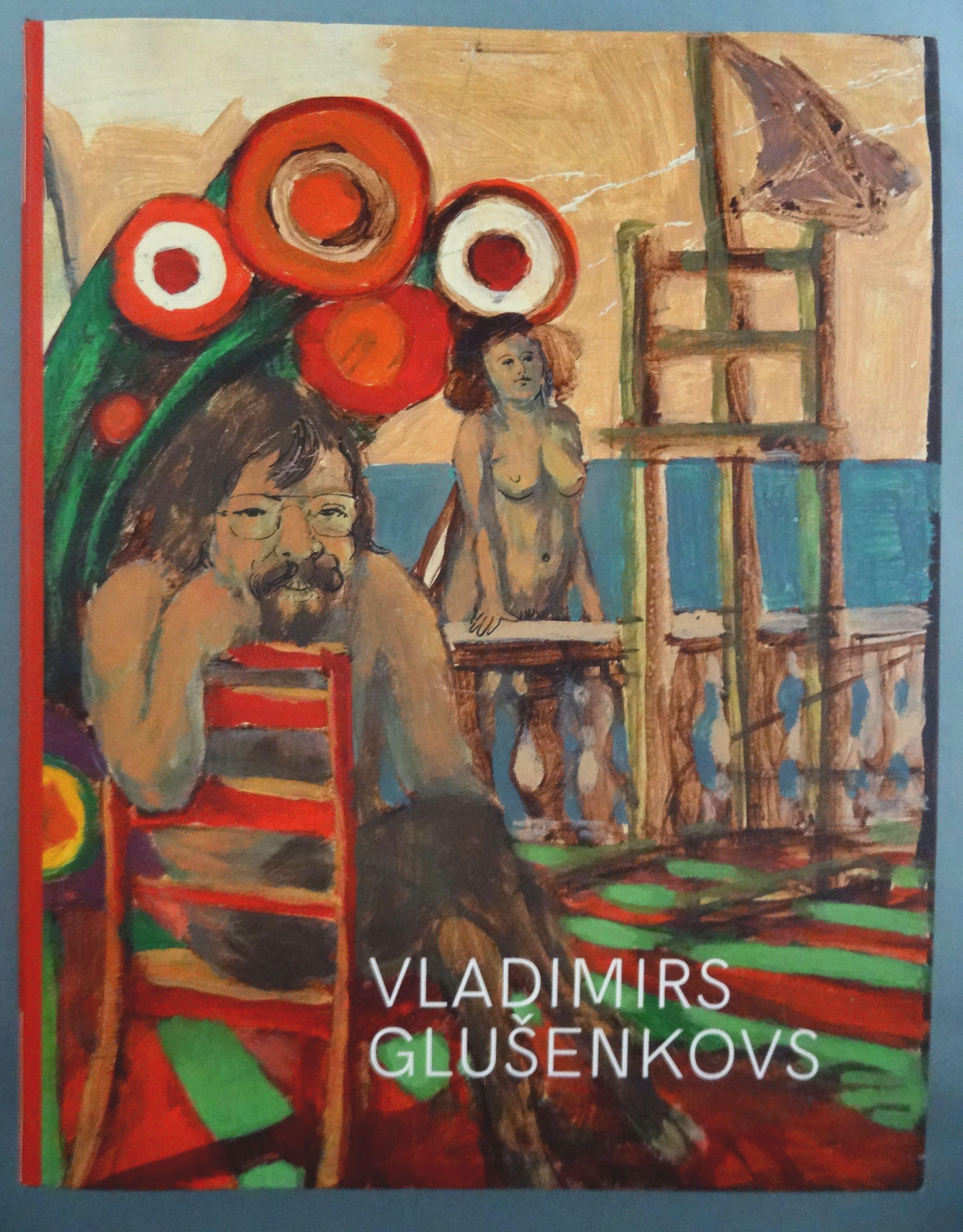 Lovers. 1968, cardboard, oil, 44x28 cm + gift book about artist Vladimirs Glušenkovs
published in the book 