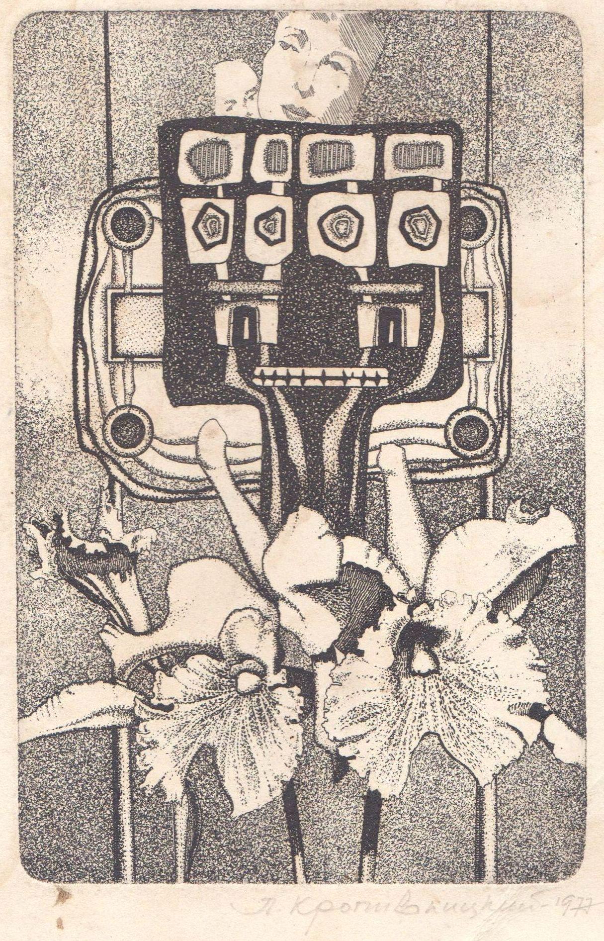 Robot and orchids. 1977, paper, etching, 16x10 cm