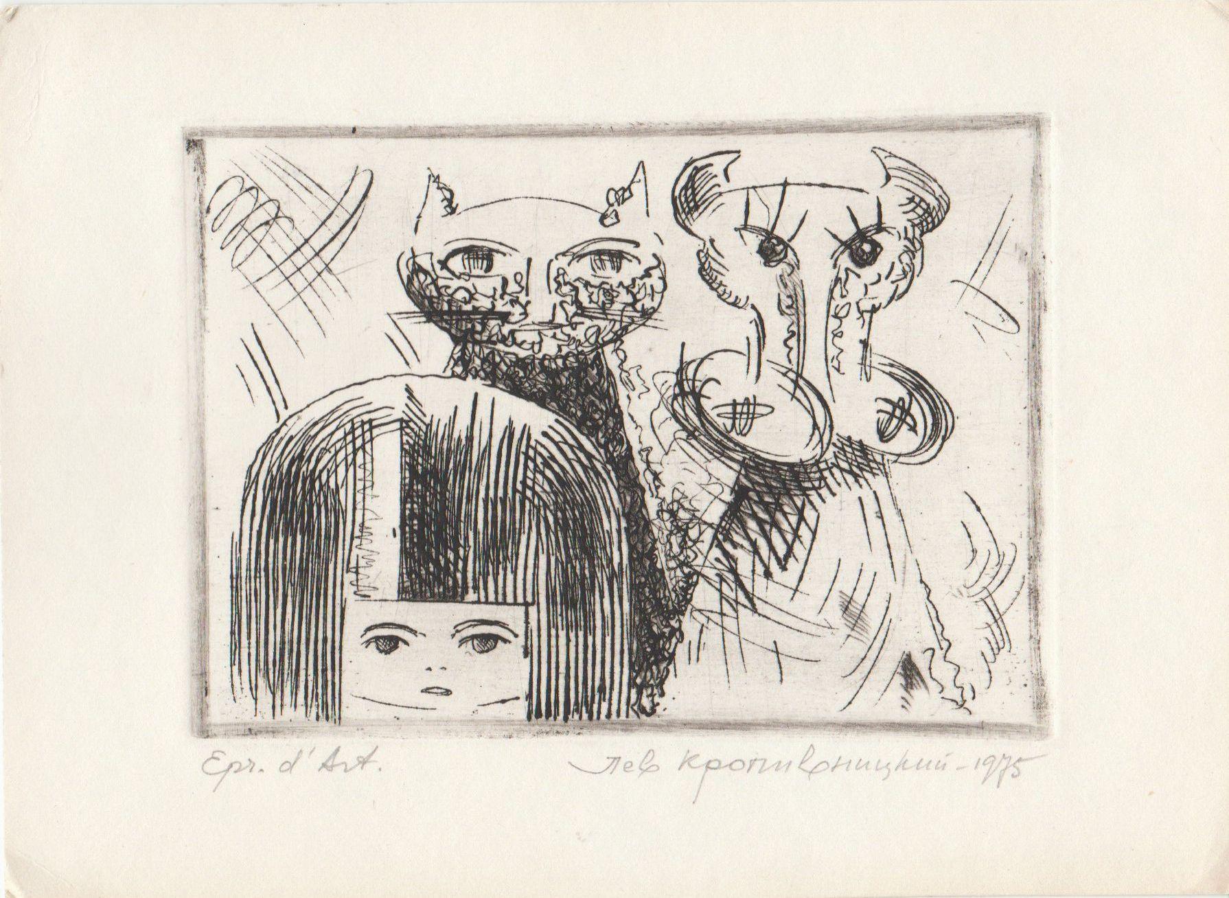 The girl, cat and cow. 1975, paper, etching, 8, 5x10, 5 cm - Print by Lev Kropivnitsky