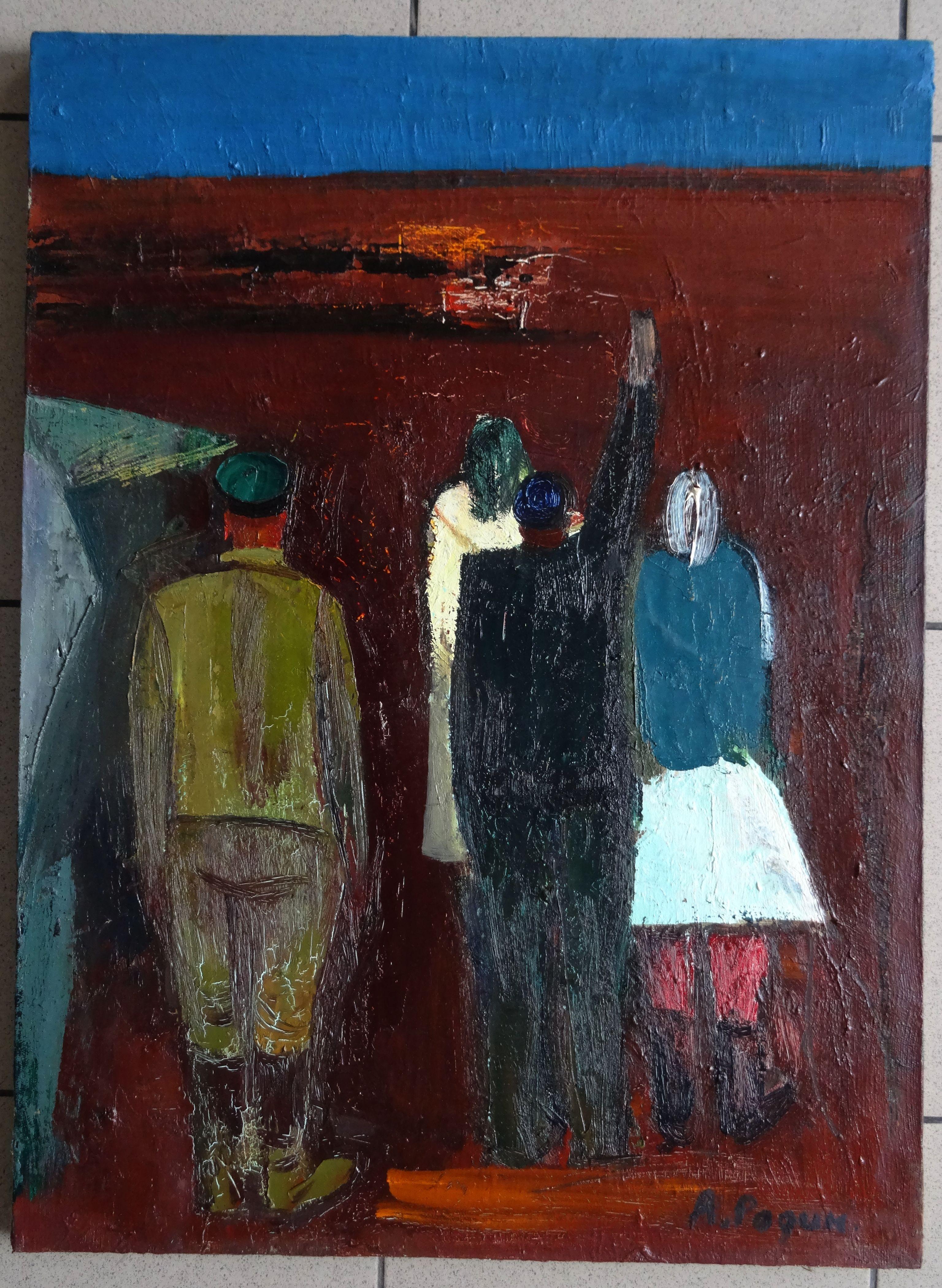 First furrow. 1980. Oil on canvas, 73x54 cm For Sale 3