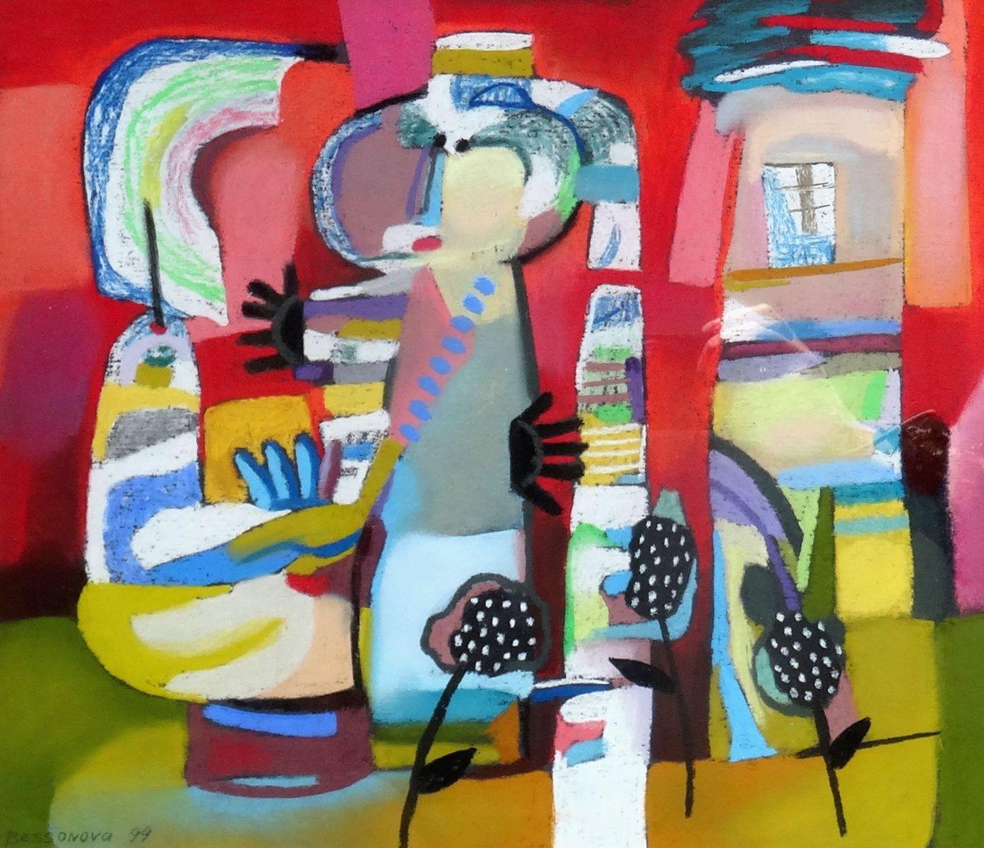 Picnic 1999, papel, pastel, 28,5x33 cm - Painting de Natalia Bessonova 
