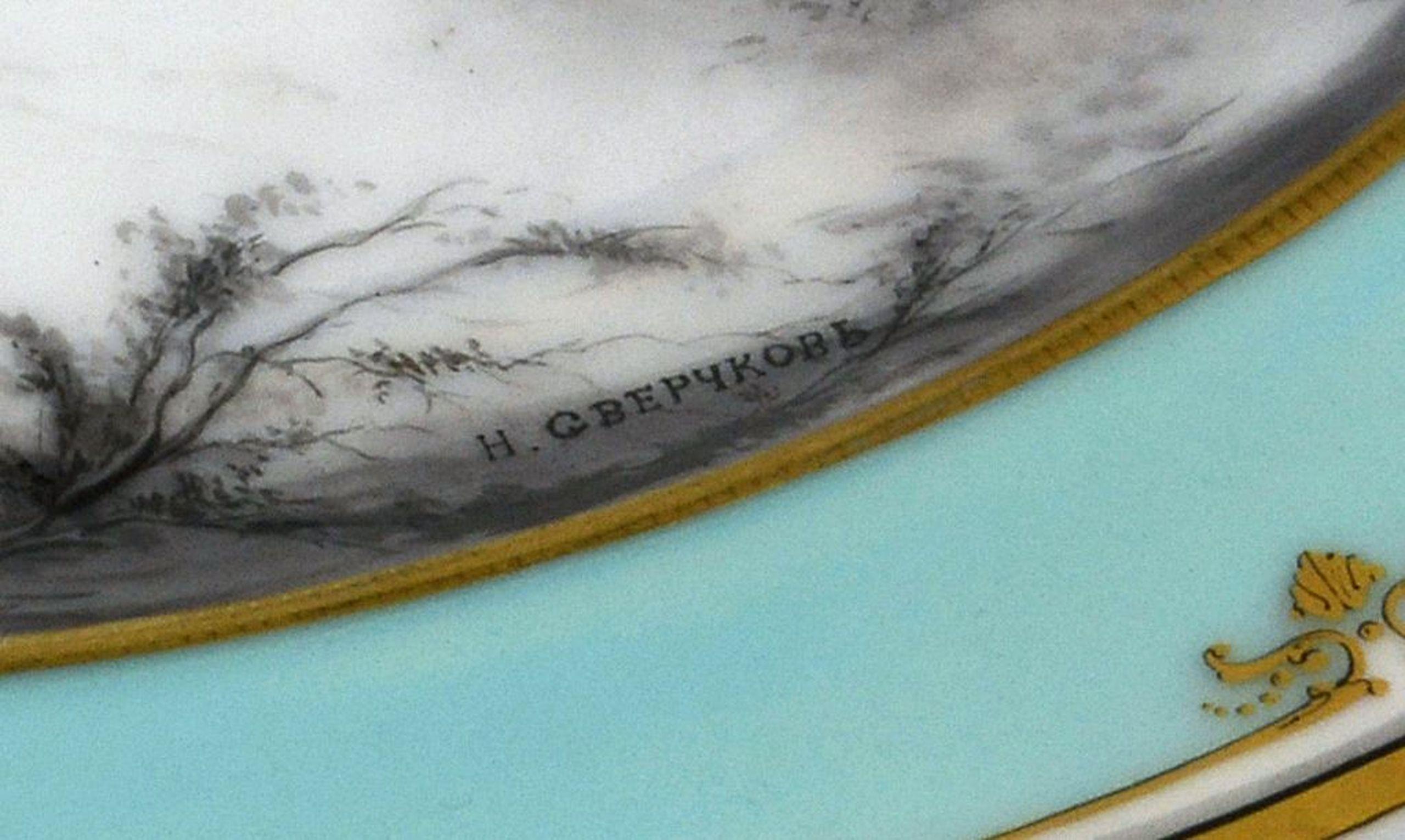 Ovale Platte. Auf der Rückkehr von einer Bärenjagd. 19. Jahrhundert. Porzellan, 4,5x39,5x26 cm


